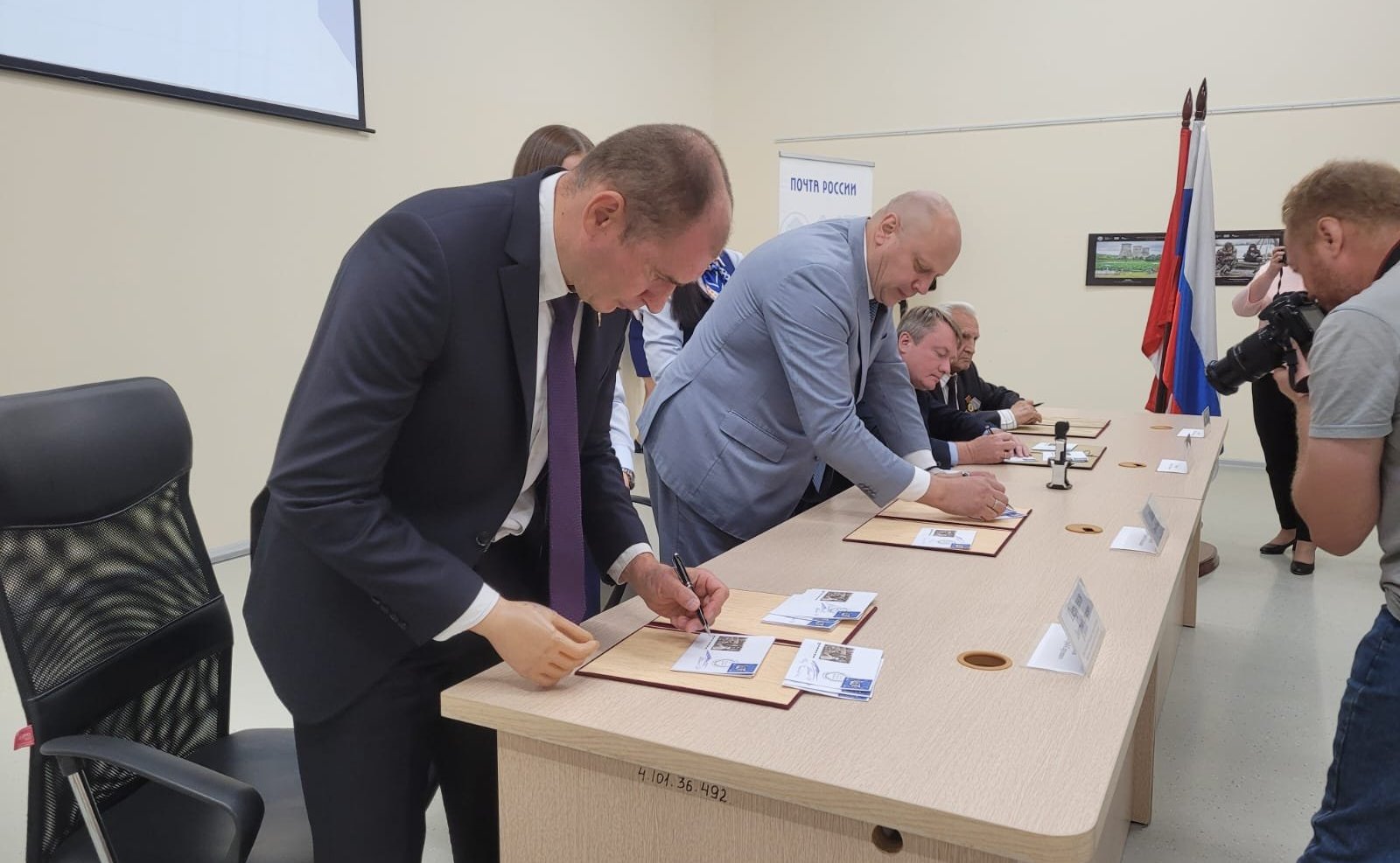 Дмитрий Перминов принял участие в церемонии гашения марки «Город трудовой доблести»