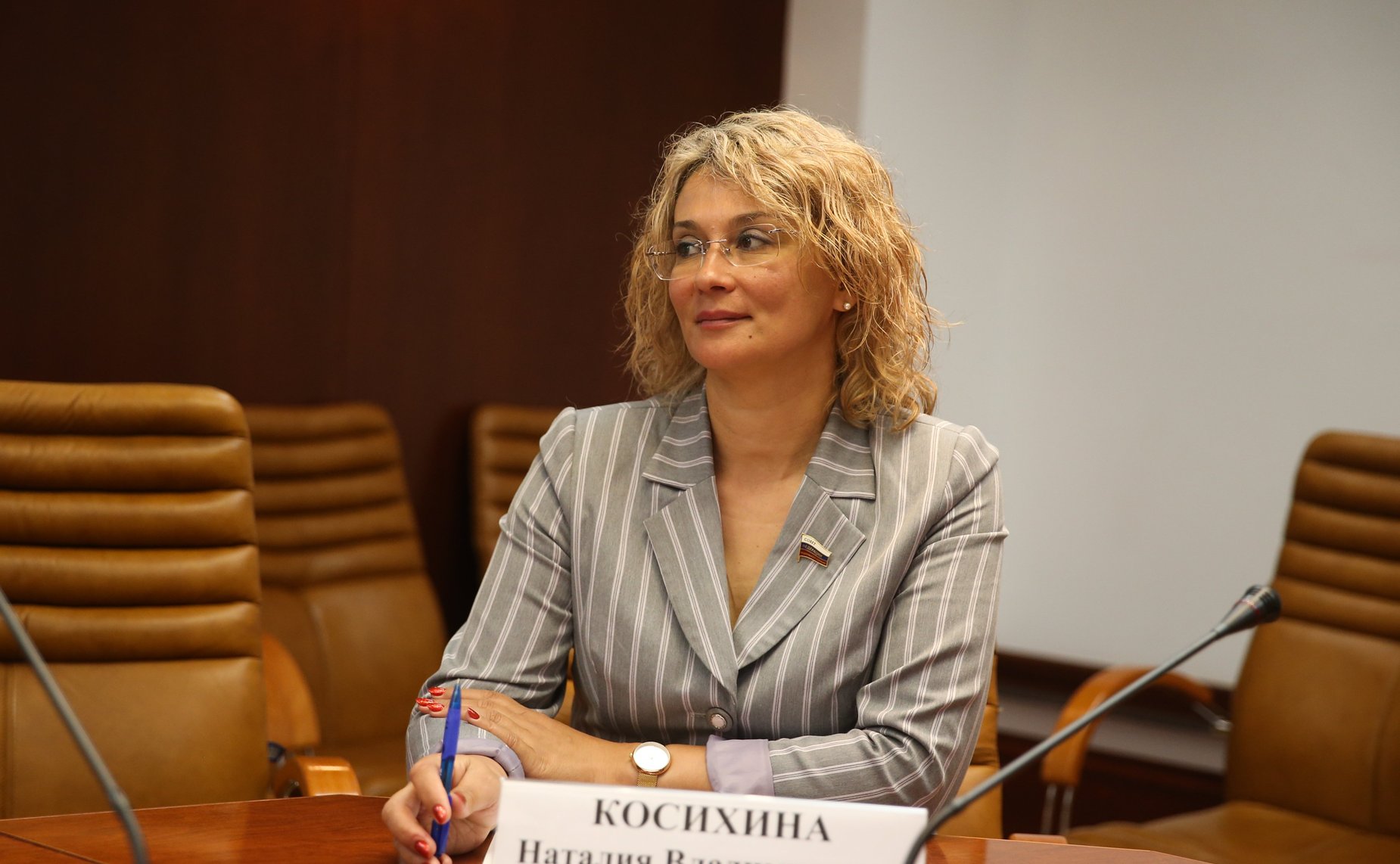 Наталия Косихина