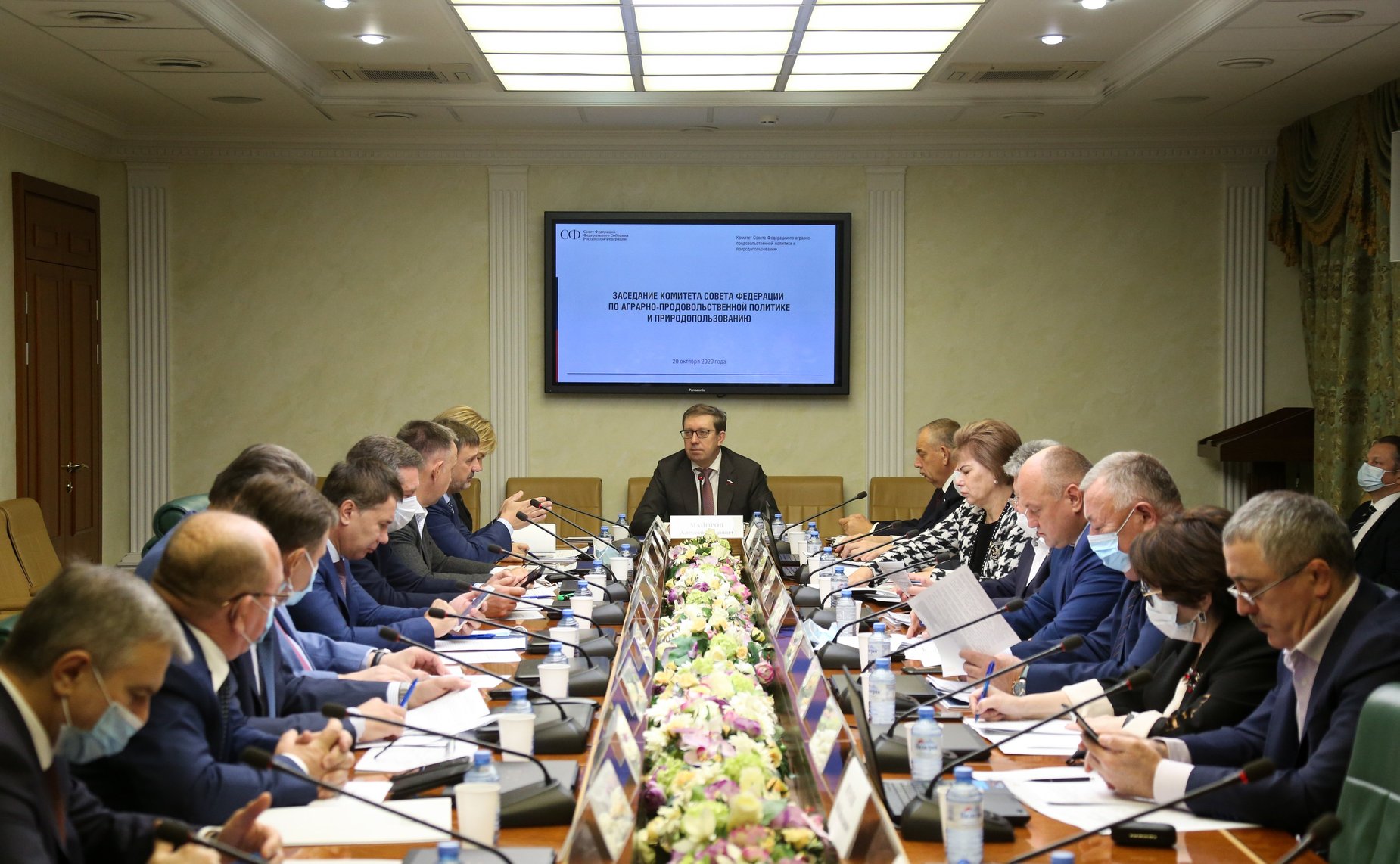 Заседание Комитета СФ по аграрно-продовольственной политике и природопользованию
