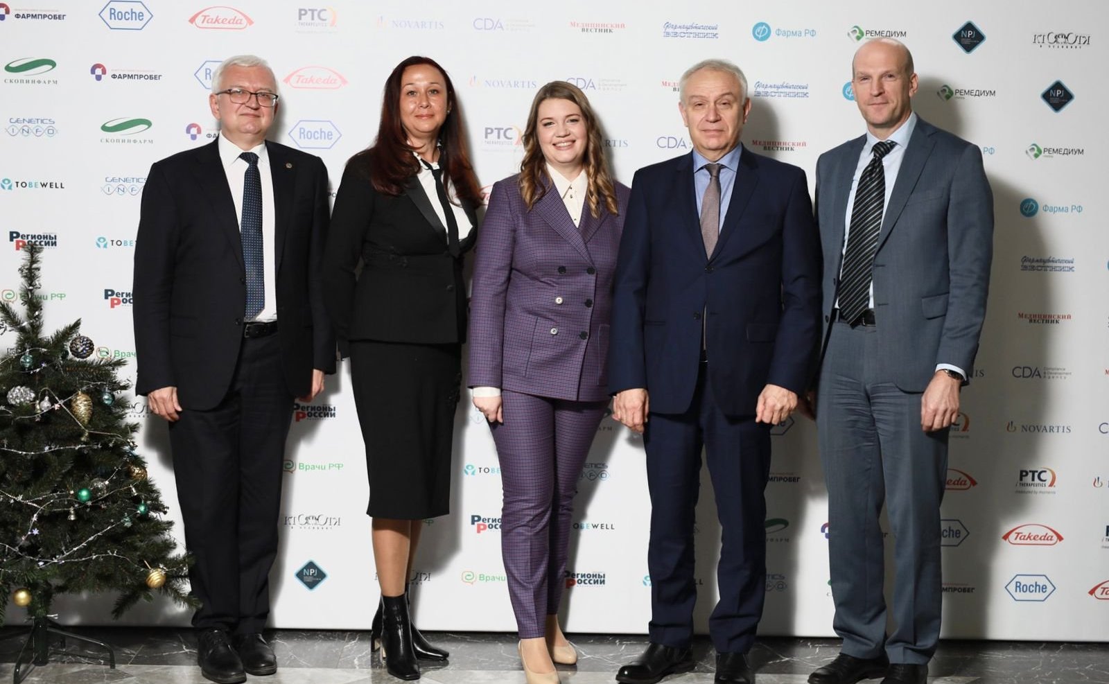 Ирина Петина приняла участие в пленарной сессии открытого научно-практического форума «Новейшая генетика. Современные знания о болезнях человека, перспективные подходы организации здравоохранения»