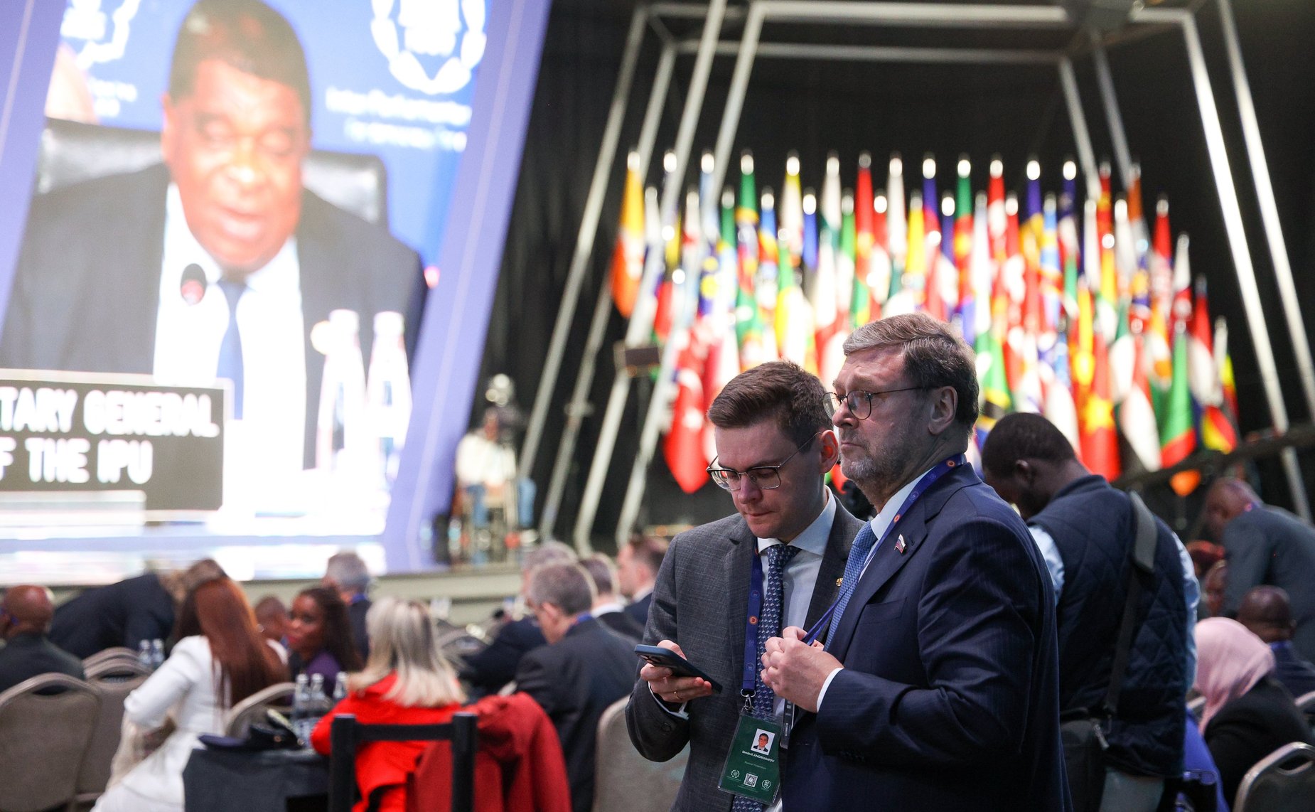 152 Ассамблея Межпарламентского союза (МПС). Общая дискуссия «Укрепление надежды, обеспечение мира и справедливости для будущих поколений»