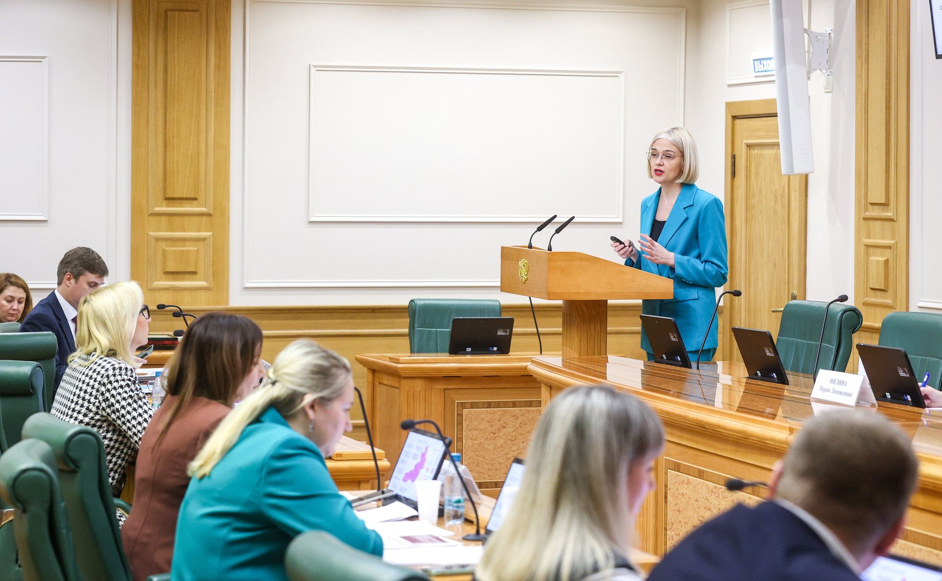 Встреча председателя Комитета СФ по науке, образованию и культуре Лилии Гумеровой с участниками окружных семейно-демографических конференций