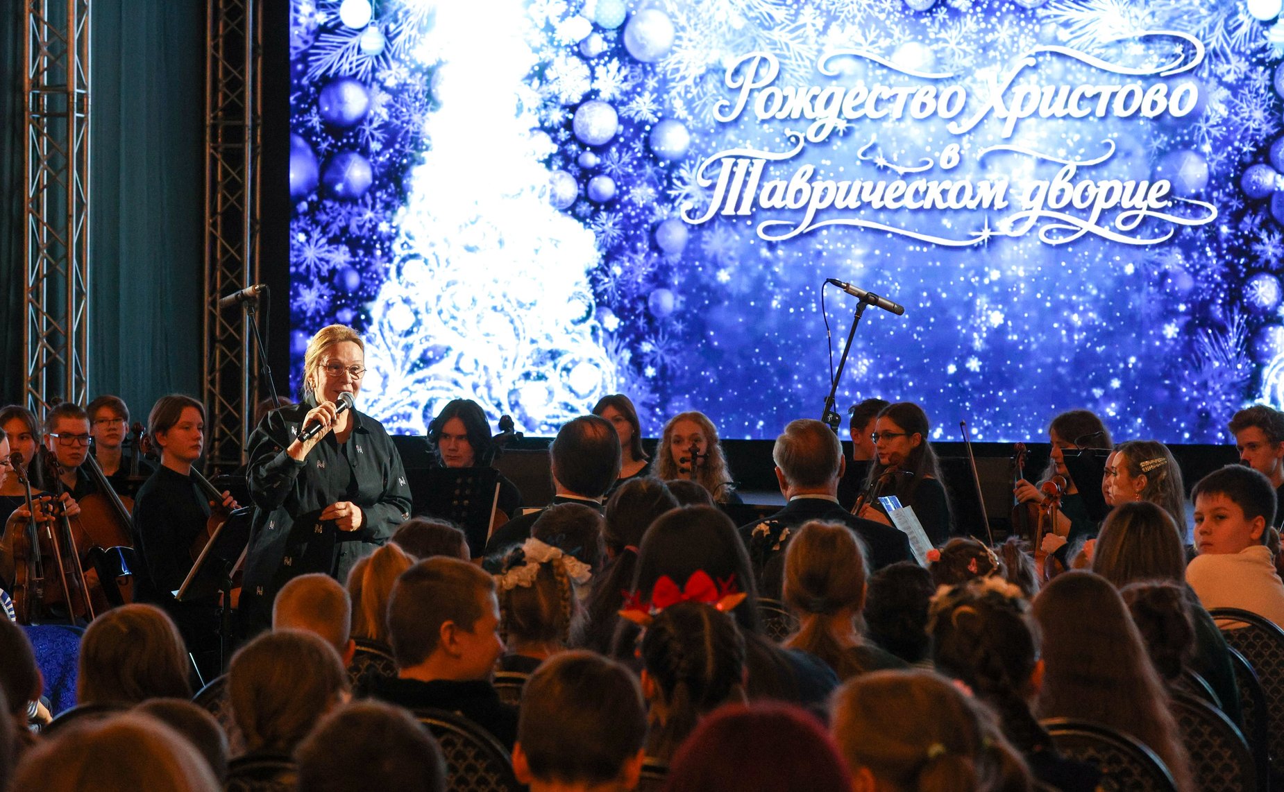 По инициативе Валентины Матвиенко в Таврическом дворце Санкт-Петербурга организована Рождественская елка для детей участников СВО