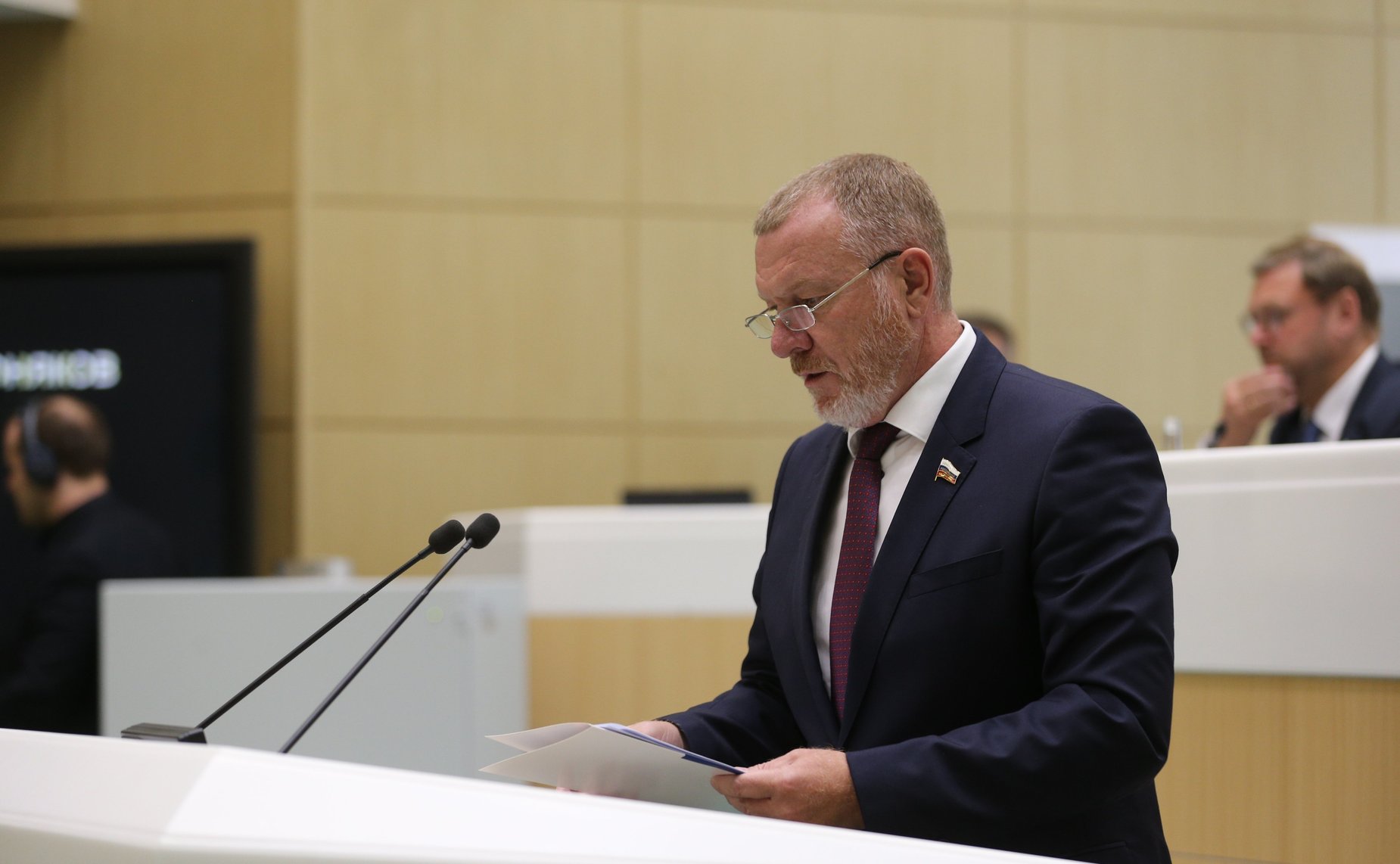 Сергей Горняков