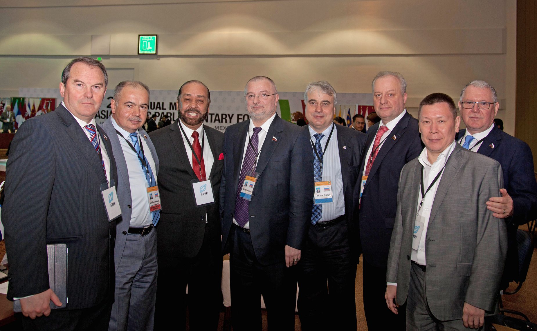 АТПФ-10 Делегация