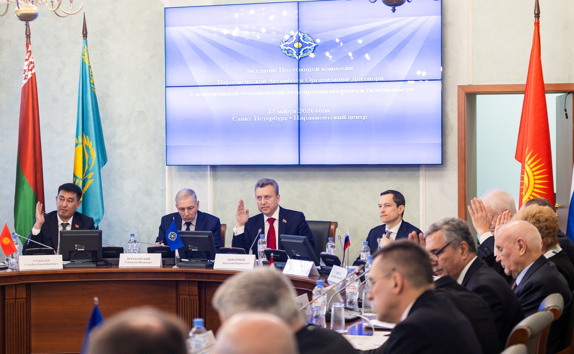 Заседание Постоянной комиссии ПА ОДКБ по вопросам обороны и безопасности