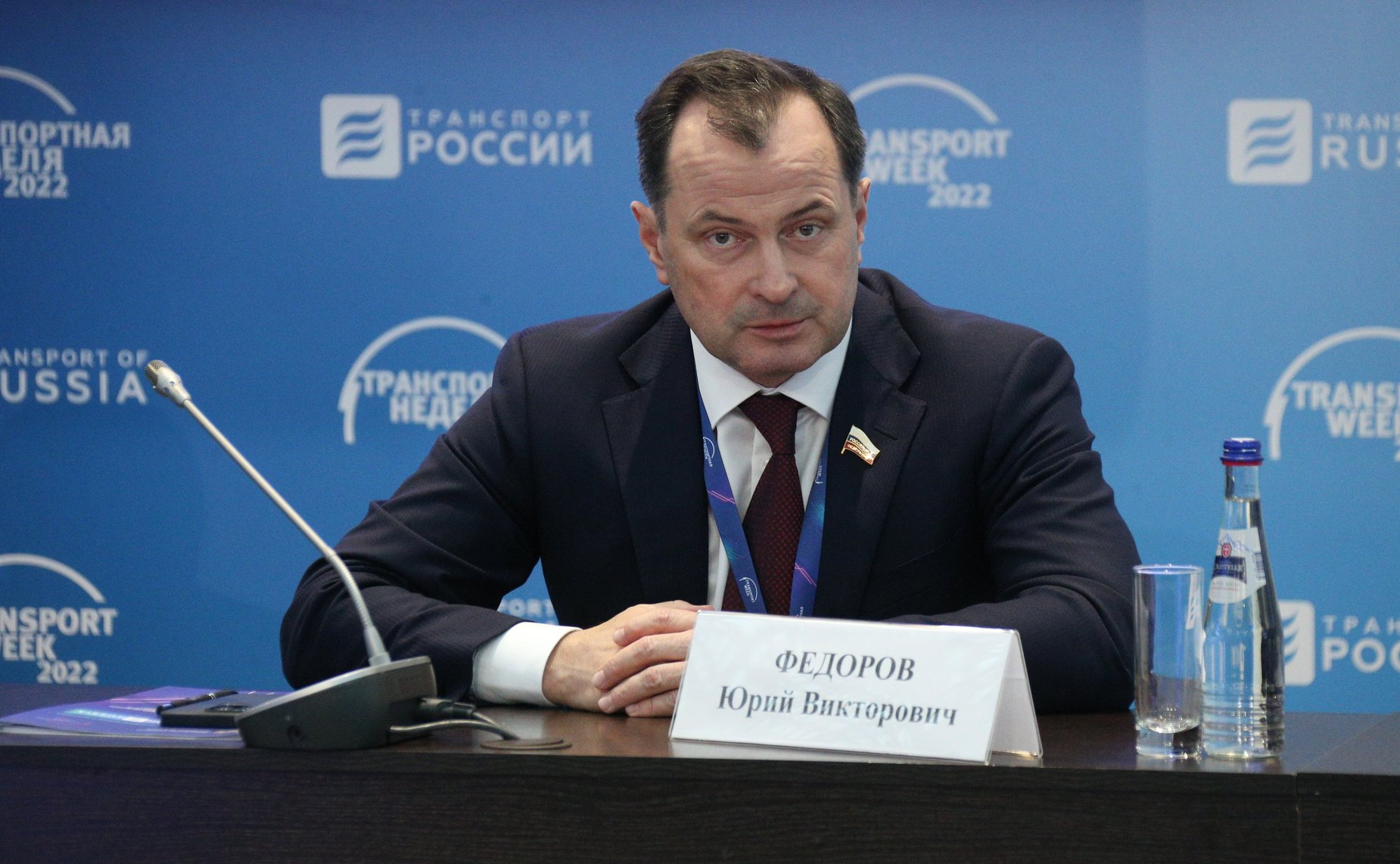 Юрий Федоров