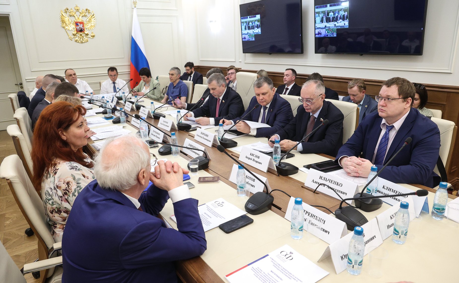 Круглый стол Комитета Совета Федерации по аграрно-продовольственной политике и природопользованию «Актуальные вопросы развития селекции и семеноводства в РФ и реализации Федеральной научно-технической программы развития сельского хозяйства на 2017–2030г.»