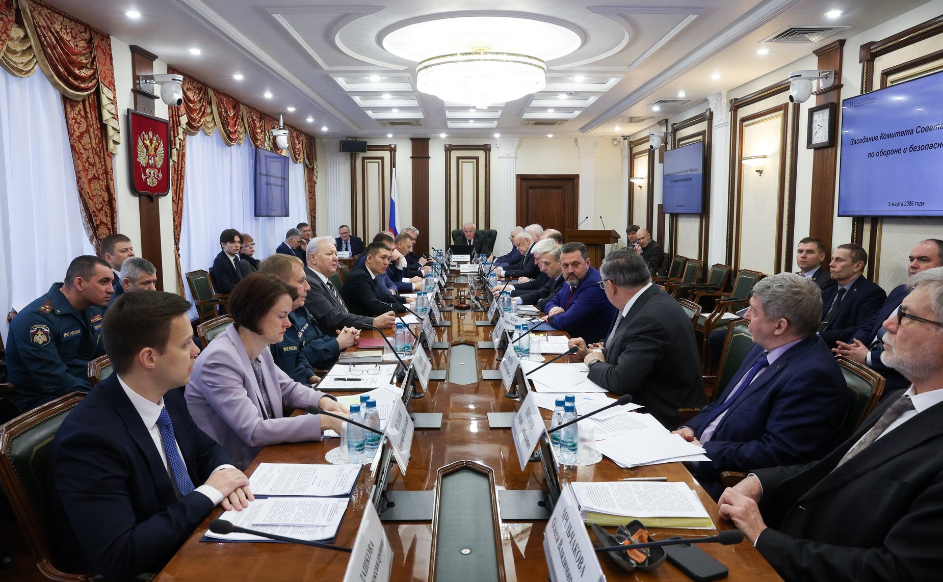 Заседание Комитета Совета Федерации по обороне и безопасности