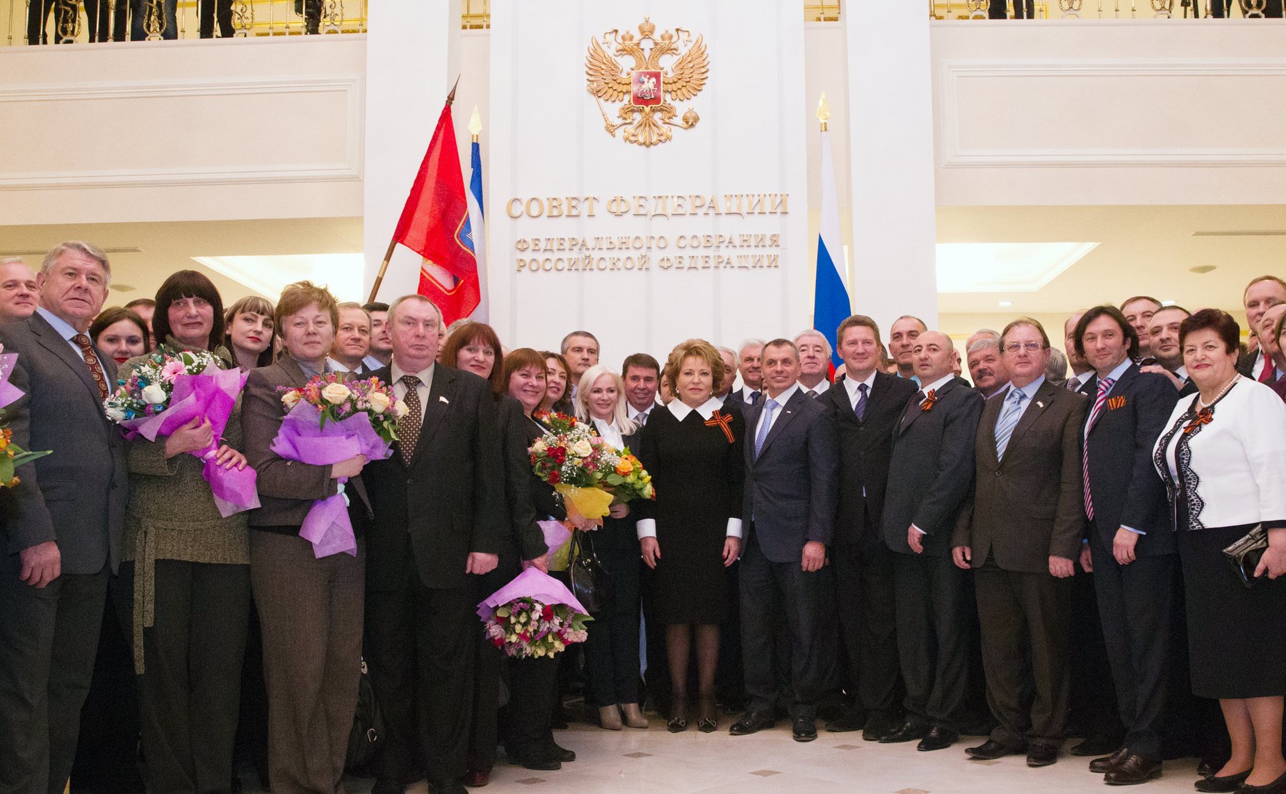 Встреча с крымскими парламентариями