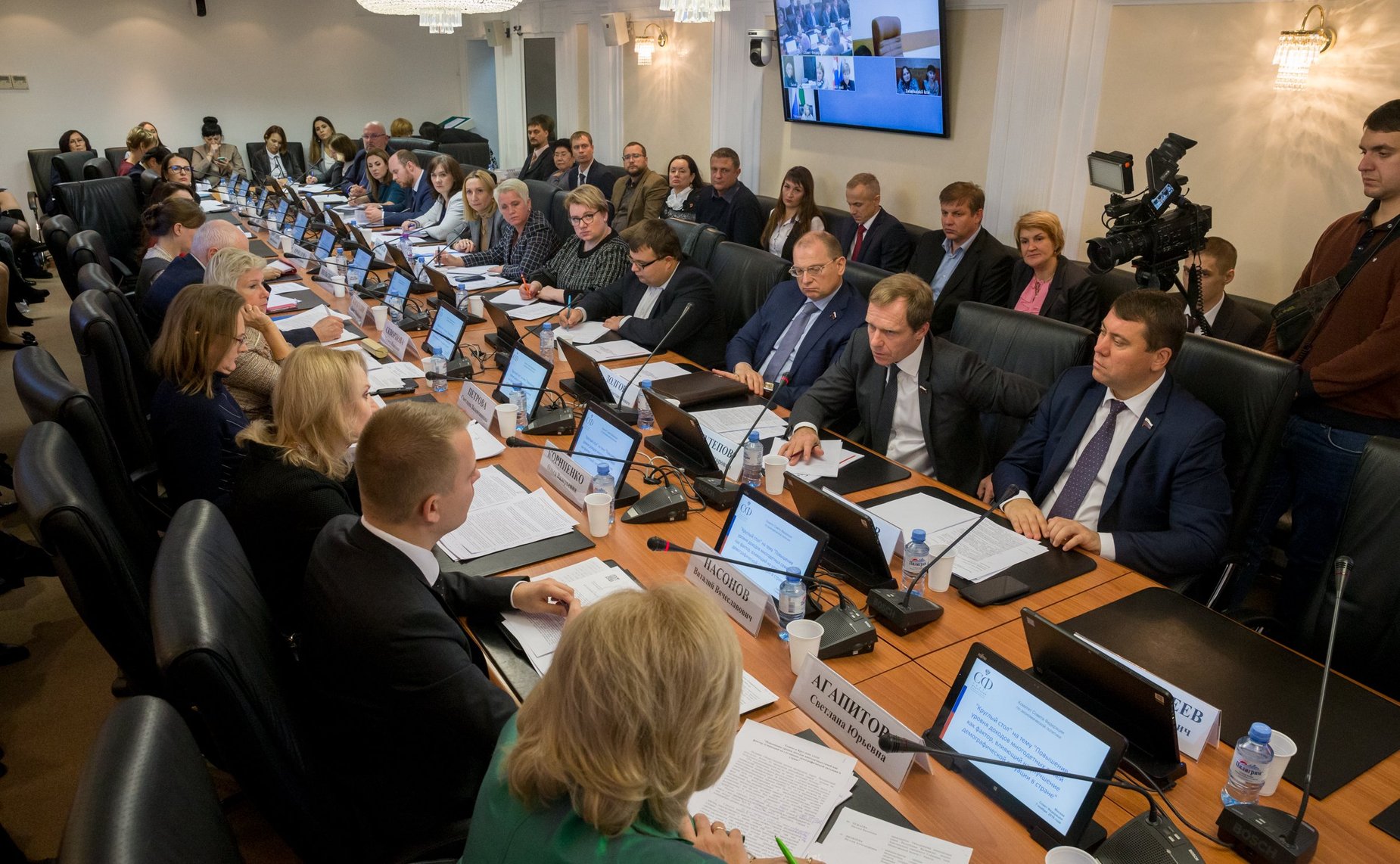 «Круглый стол» Комитета СФ по экономической политике на тему «Повышение уровня доходов многодетных семей как фактор, влияющий на улучшение демографической ситуации в стране»