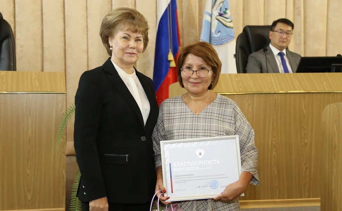 Татьяна Гигель в ходе рабочей командировки по региону приняла участие в круглом столе, посвященном 100-летию выхода первых номеров газет «Звезда Алтая» и «Алтайдын Чолмоны»
