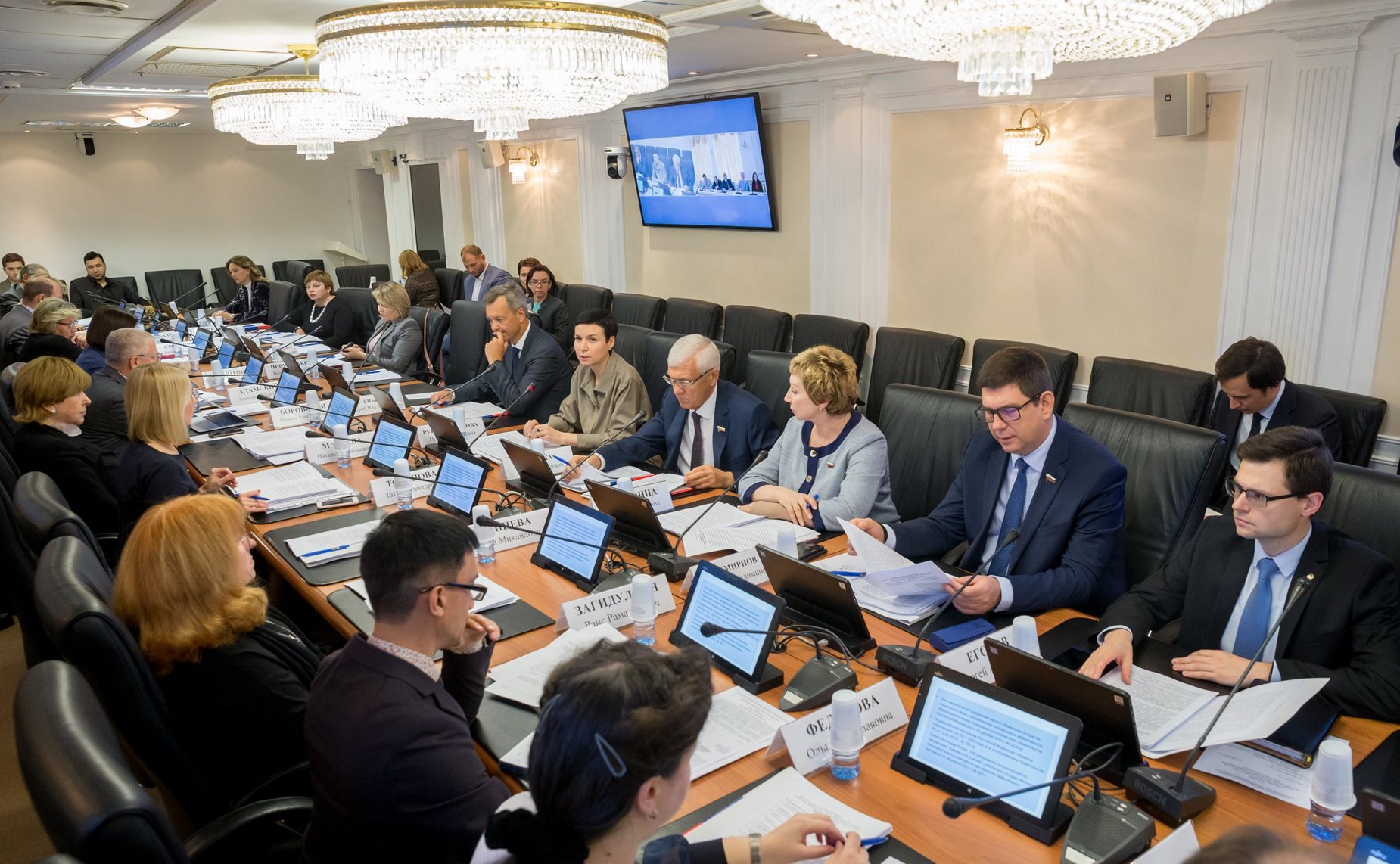 «Круглый стол» на тему «Защита прав и законных интересов работников образовательных организаций в условиях внедрения эффективных контрактов»