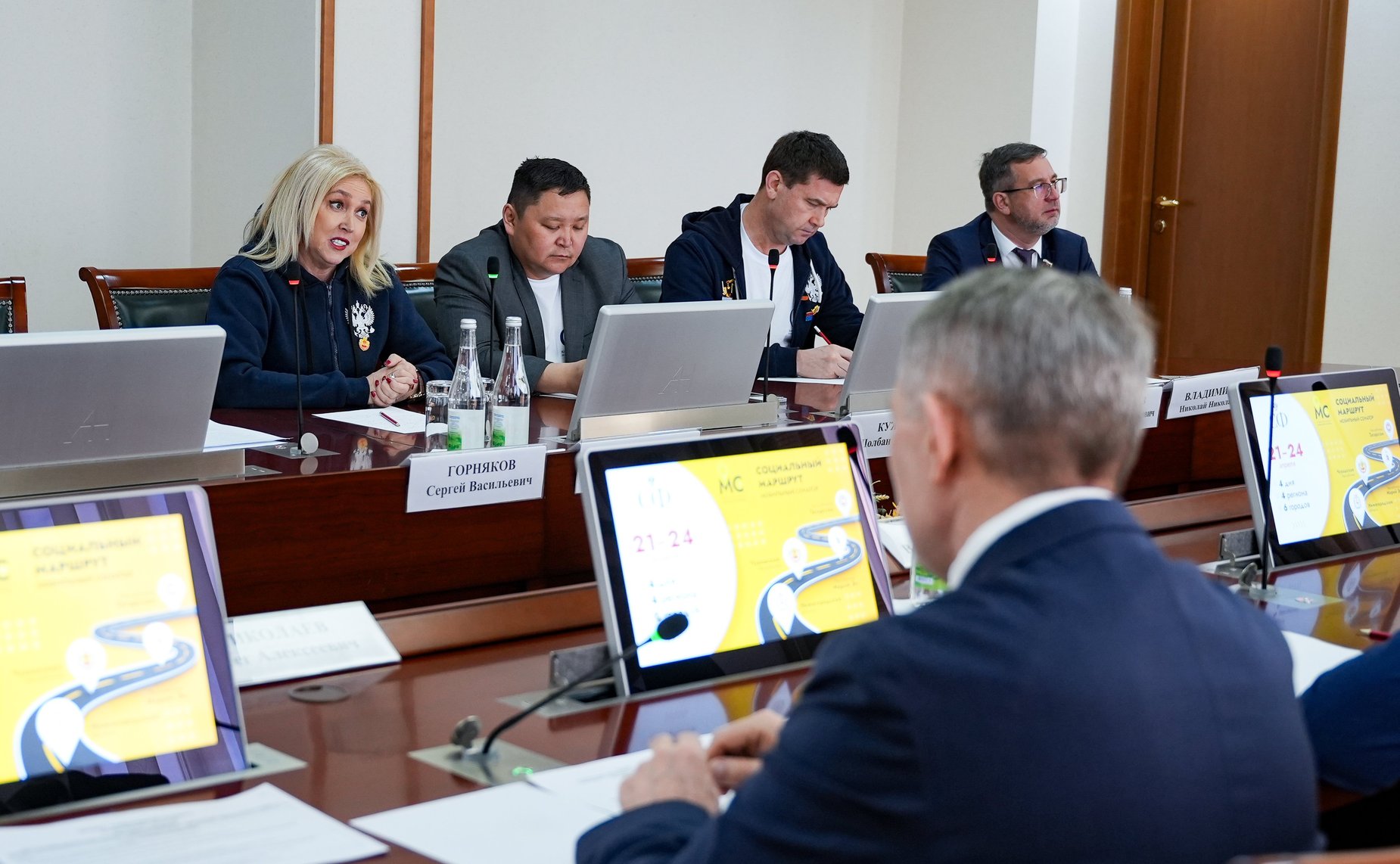 Сенаторы приняли участие в совещании с главой Чувашской Республики Олегом Николаевым