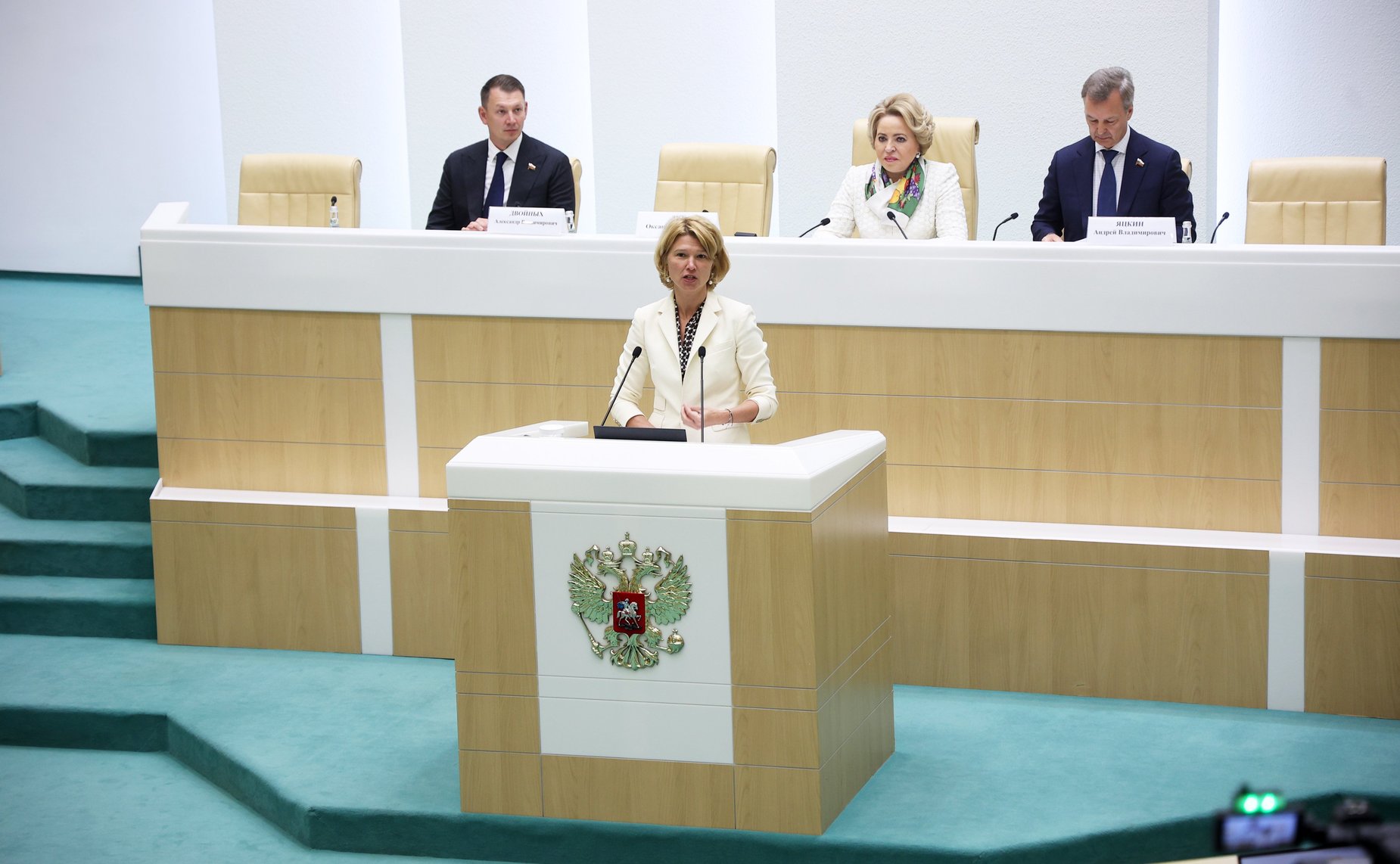 Пленарное заседание Второго Форума тружеников села