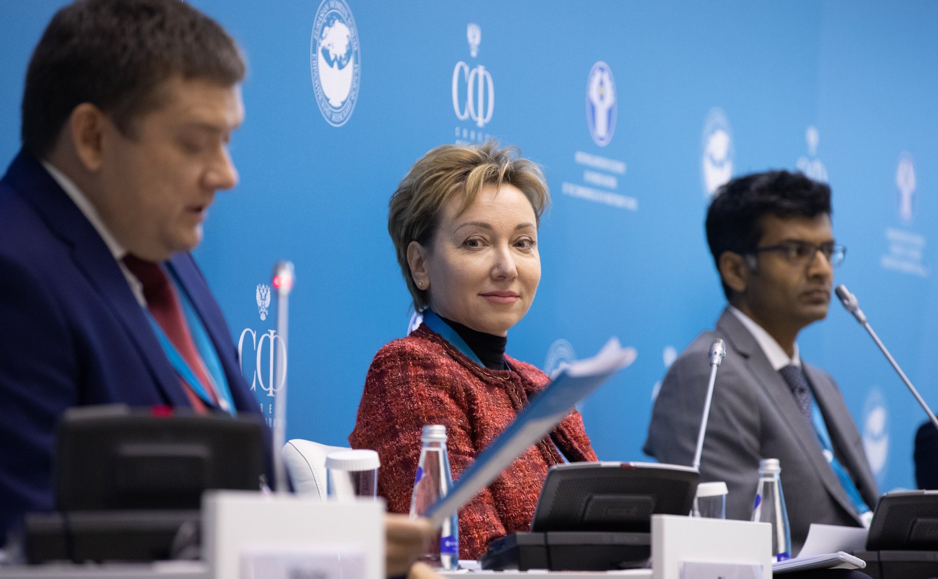 Тематическая сессия «Цифровая трансформация как фактор повышения финансовой доступности»