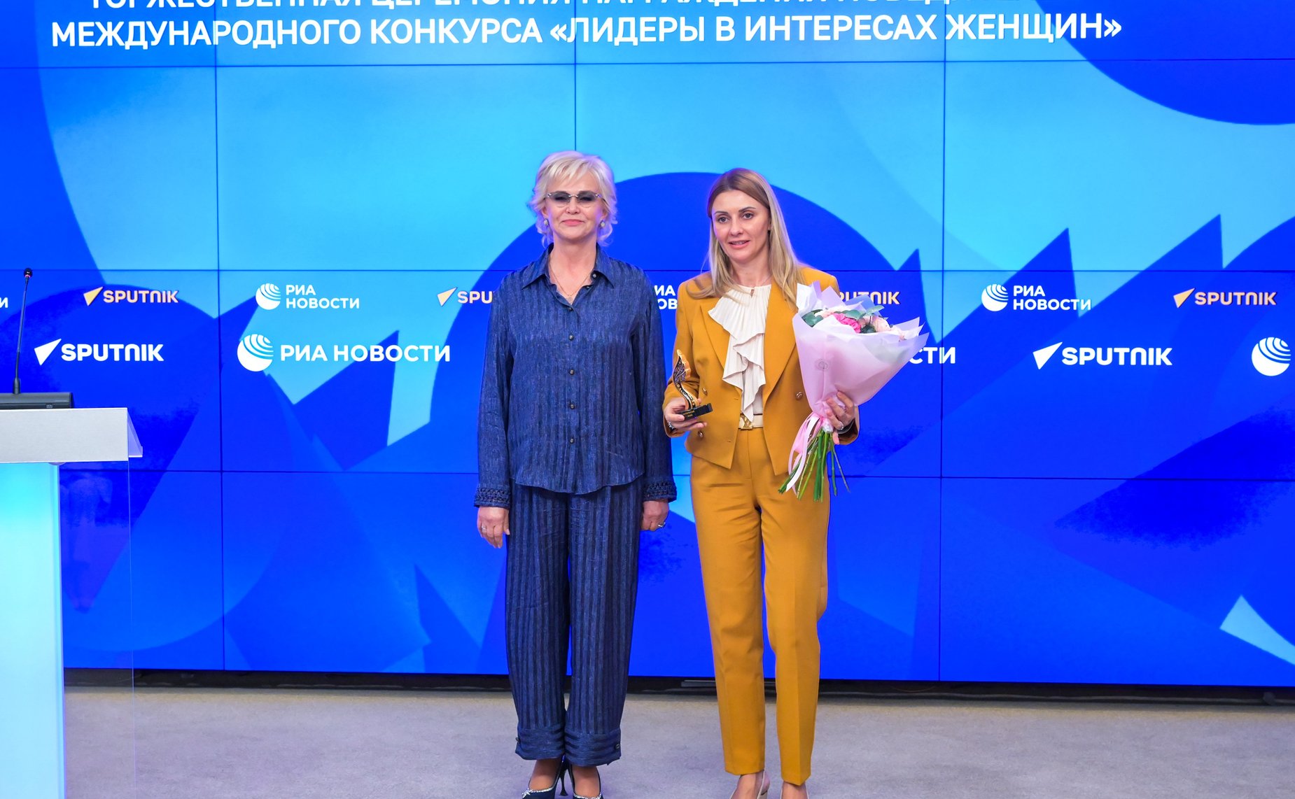 В ММПЦ «Россия сегодня» прошла церемония подведения итогов конкурса «Лидеры в интересах женщин»