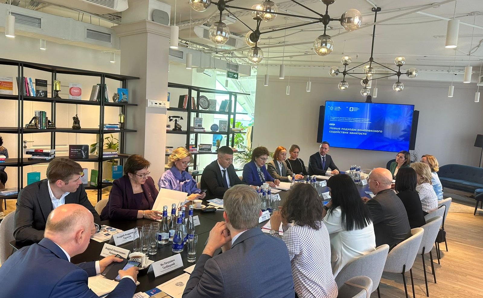 Галина Карелова провела расширенное заседание Совета по развитию социальных инноваций субъектов РФ