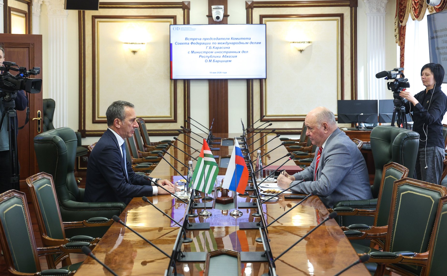 Встреча Григория Карасина с Министром иностранных дел Республики Абхазия