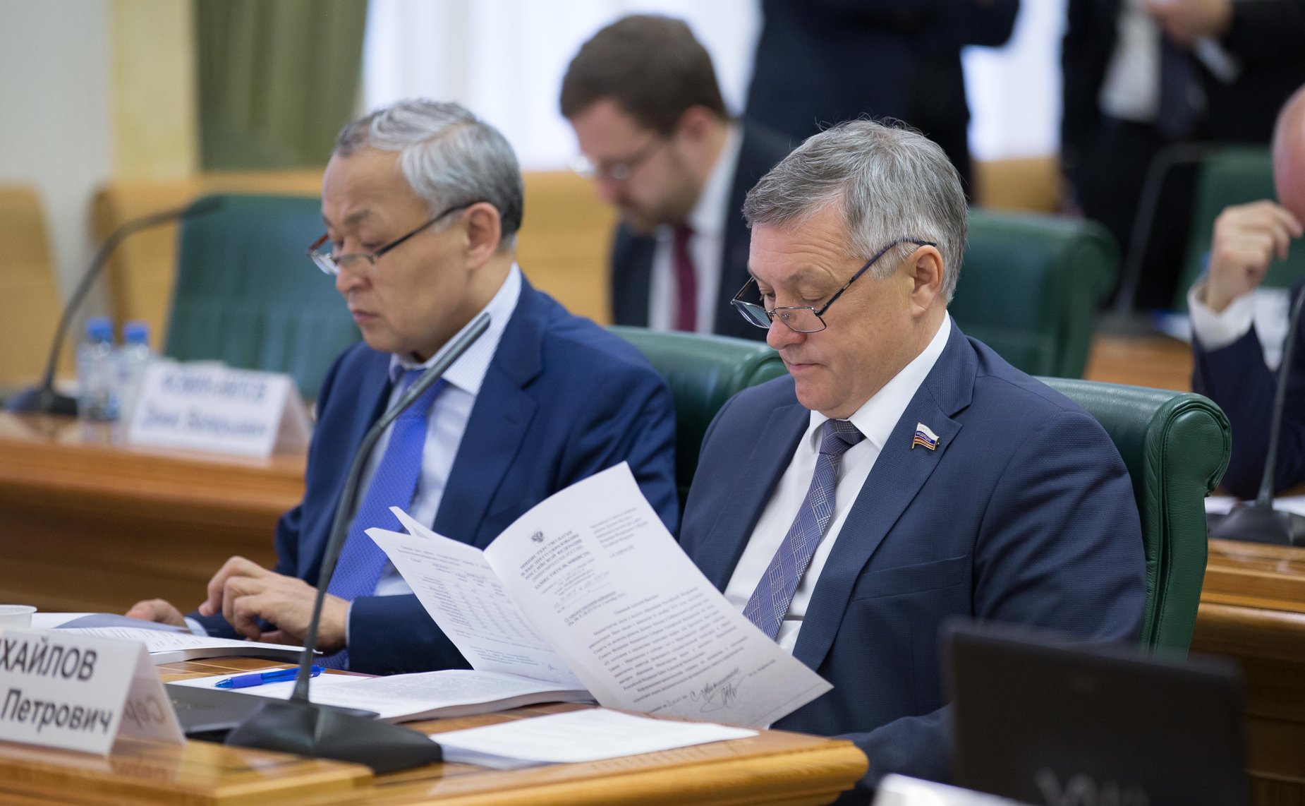 Заседание Совета по вопросам развития Дальнего Востока и Байкальского региона при СФ