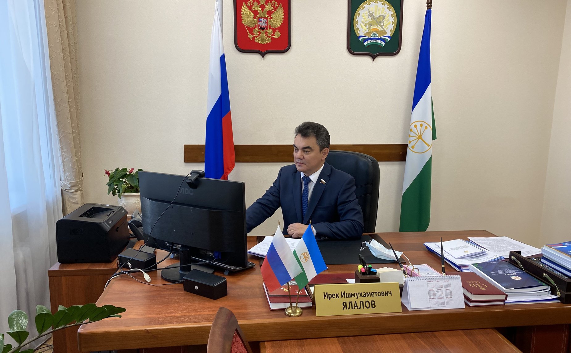 Ирек Ялалов провел прием граждан в режиме видеосвязи