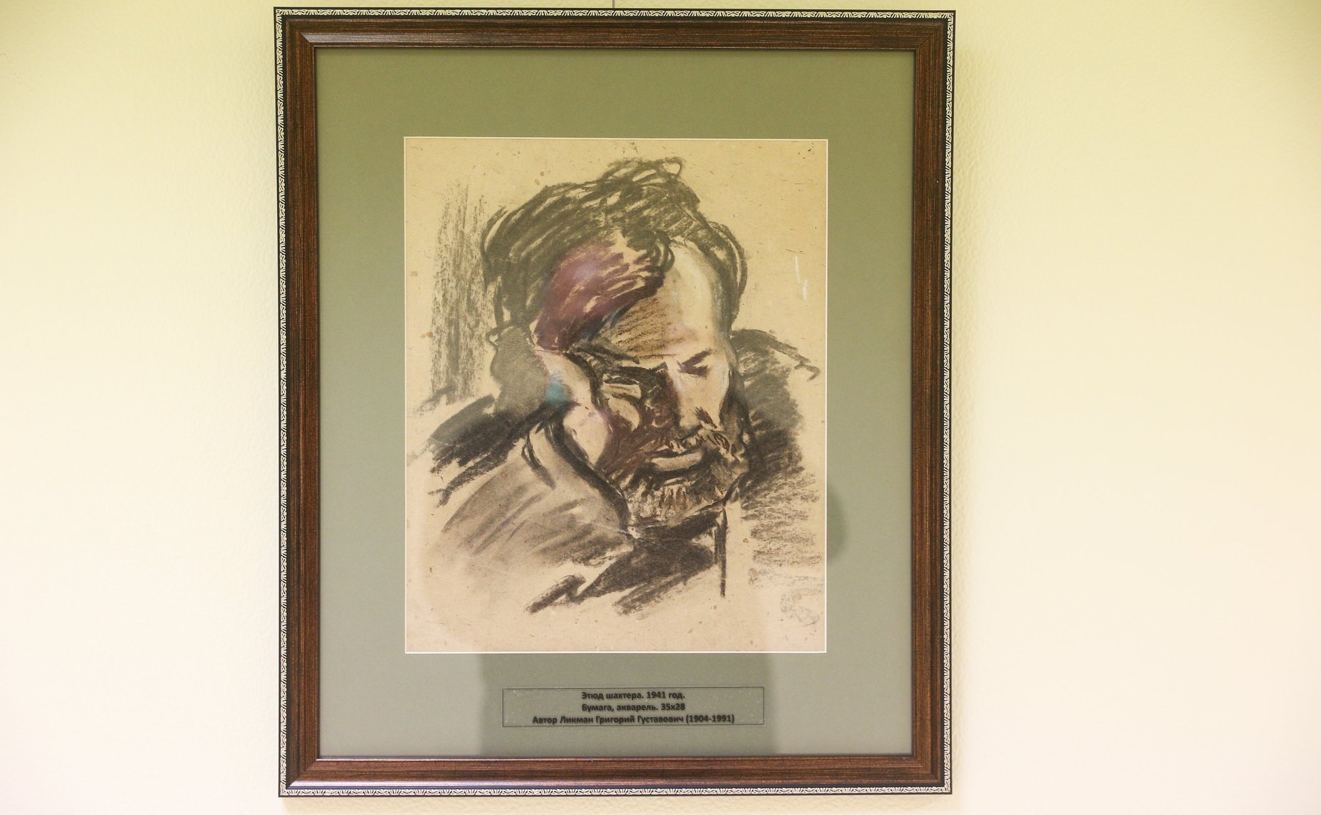 Открытие в Совете Федерации выставки картин новосибирских художников времен Великой Отечественной войны