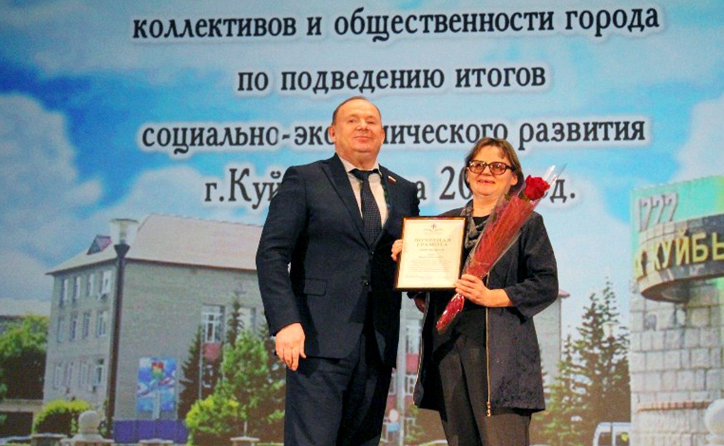 Владимир Лаптев вручил Благодарности Совета Федерации Федерального Собрания РФ представителям Новосибирской области