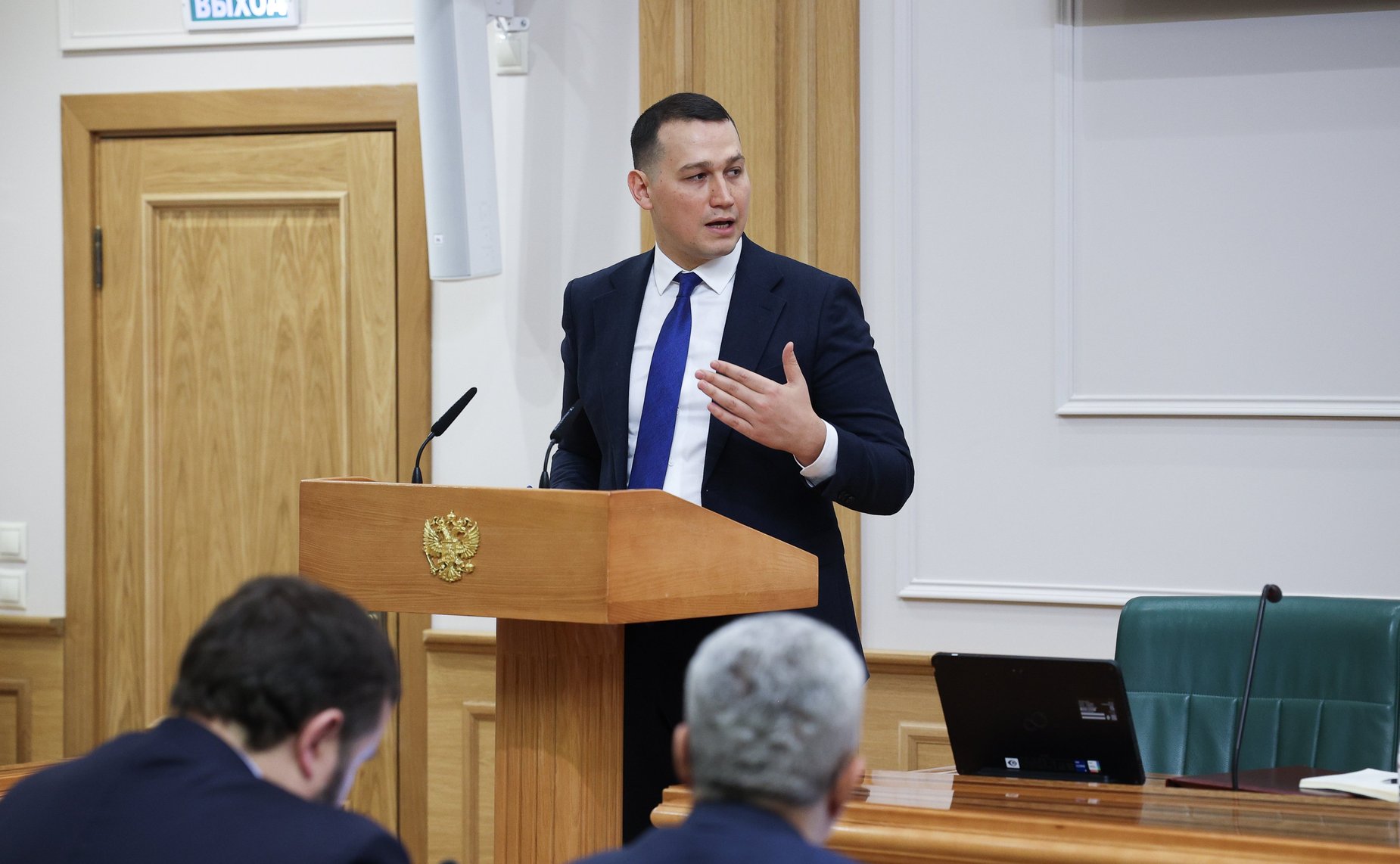 Заседание Совета по вопросам интеграции воссоединенных субъектов РФ в правовую и социально-экономическую системы Российской Федерации при Совете Федерации ФС РФ