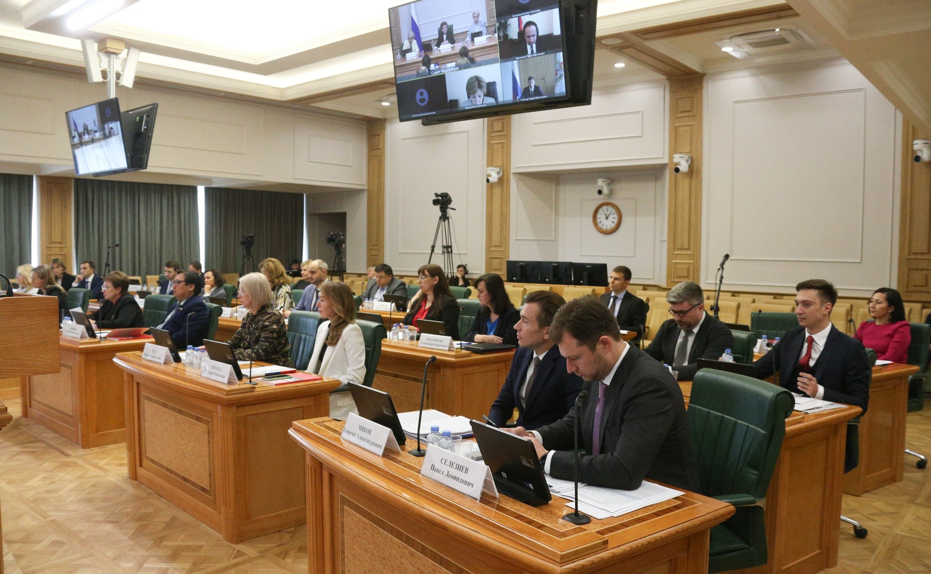 Заседание Совета по развитию социальных инноваций субъектов Федерации