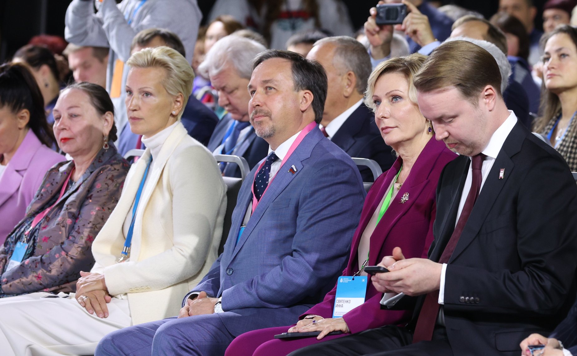 Пленарное заседание Глобального форума креативных территорий