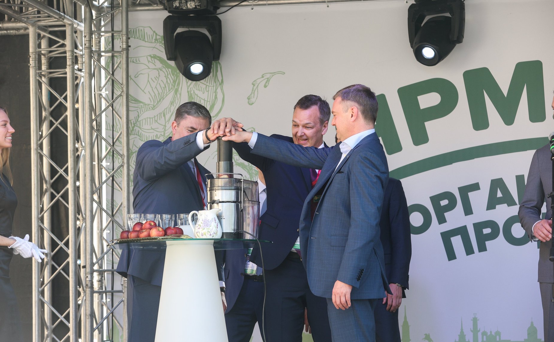 Открытие ярмарки Российской экологической продукции в рамках X Невского международного экологического конгресса