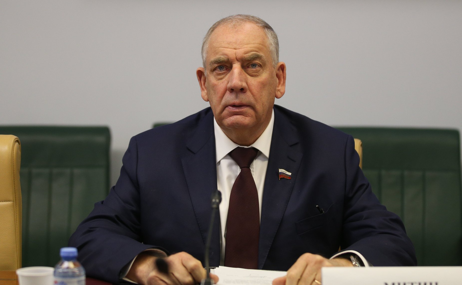 Сергей Митин