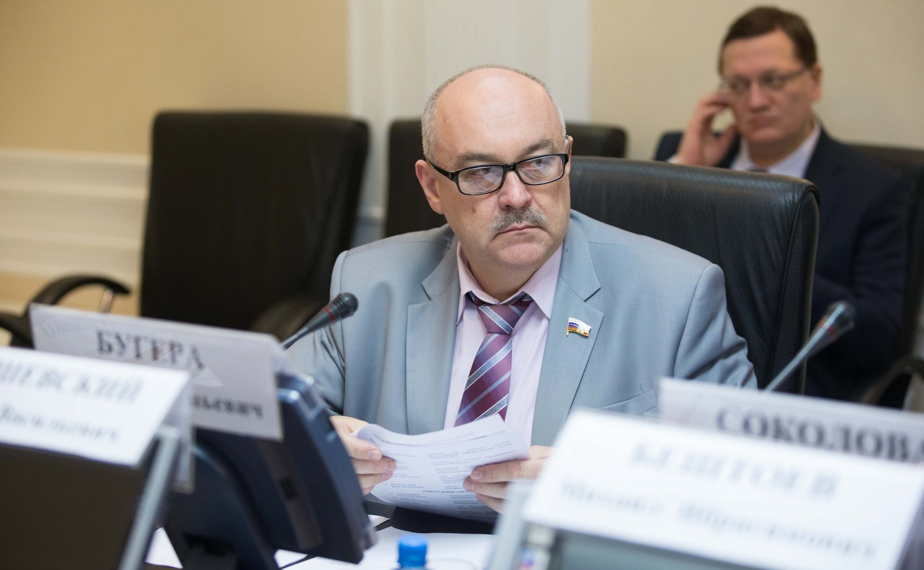 «Круглый стол» Комитета СФ по экономической политике на тему «Институт банкротства в России. Практика проведения процедур банкротства»