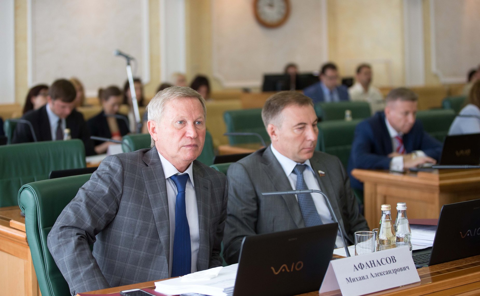 Комитет по констит зак-ву-6 Афанасов и Варфоломеев