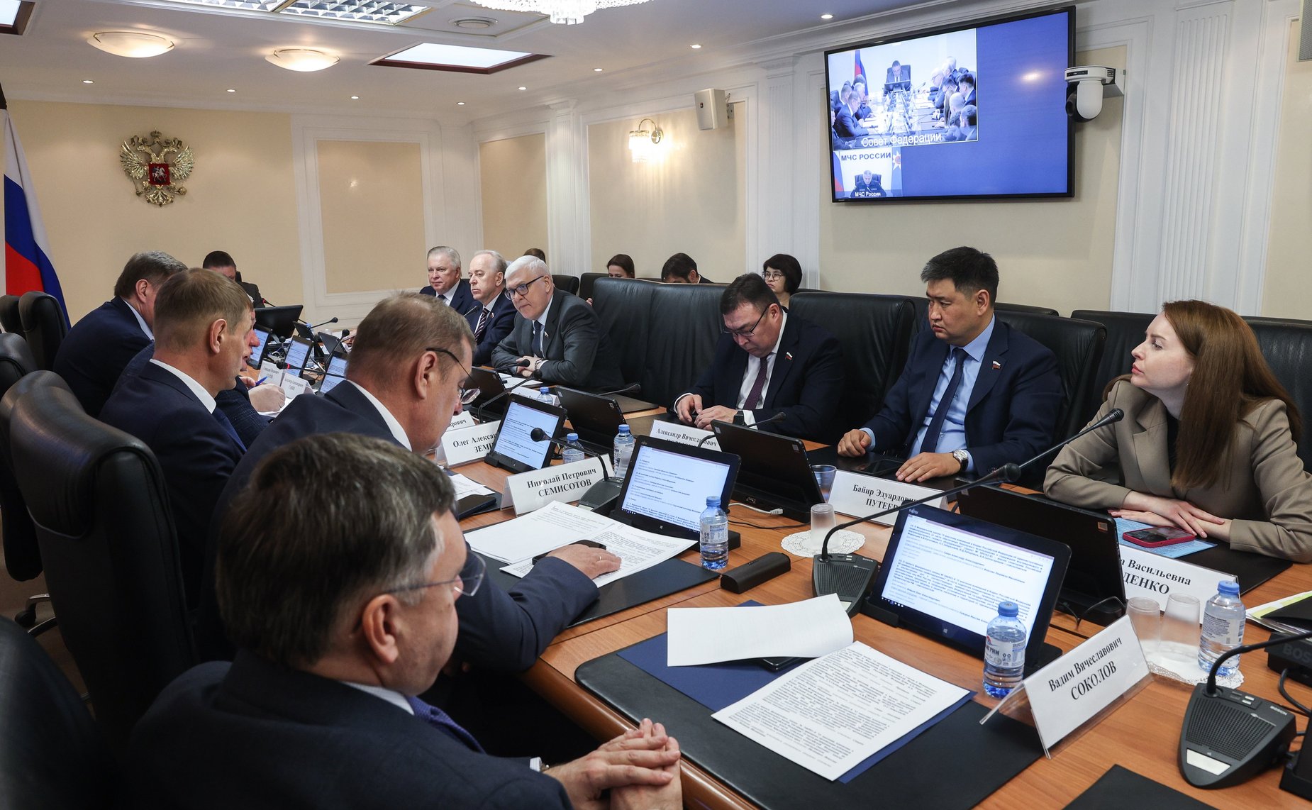 Заседание Комитета Совета Федерации по Регламенту и организации парламентской деятельности