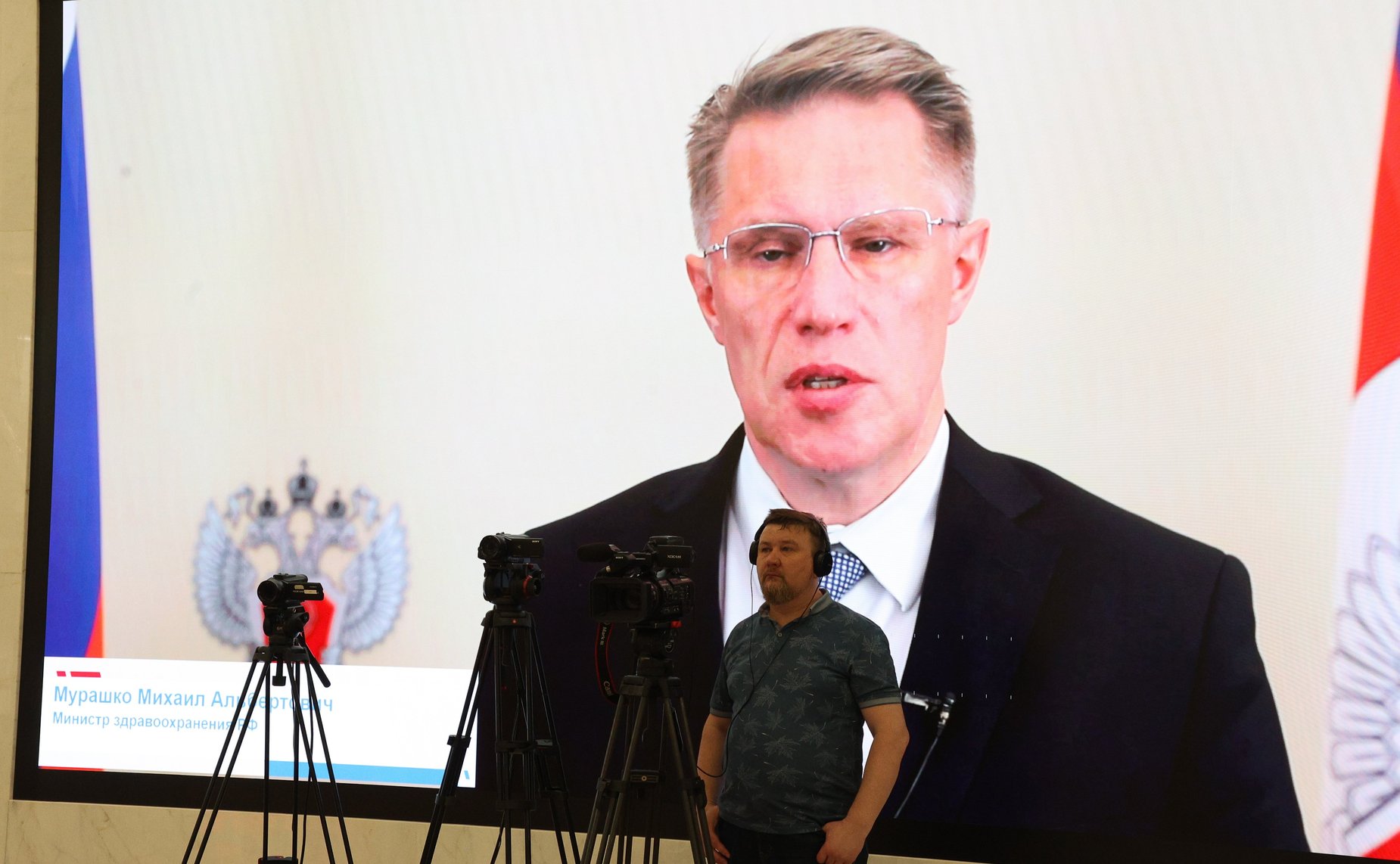 Второй Всероссийский телемарафон «Марафон здоровья #ВМЕСТЕЗДОРОВО» совместно с Советом по региональному здравоохранению при СФ