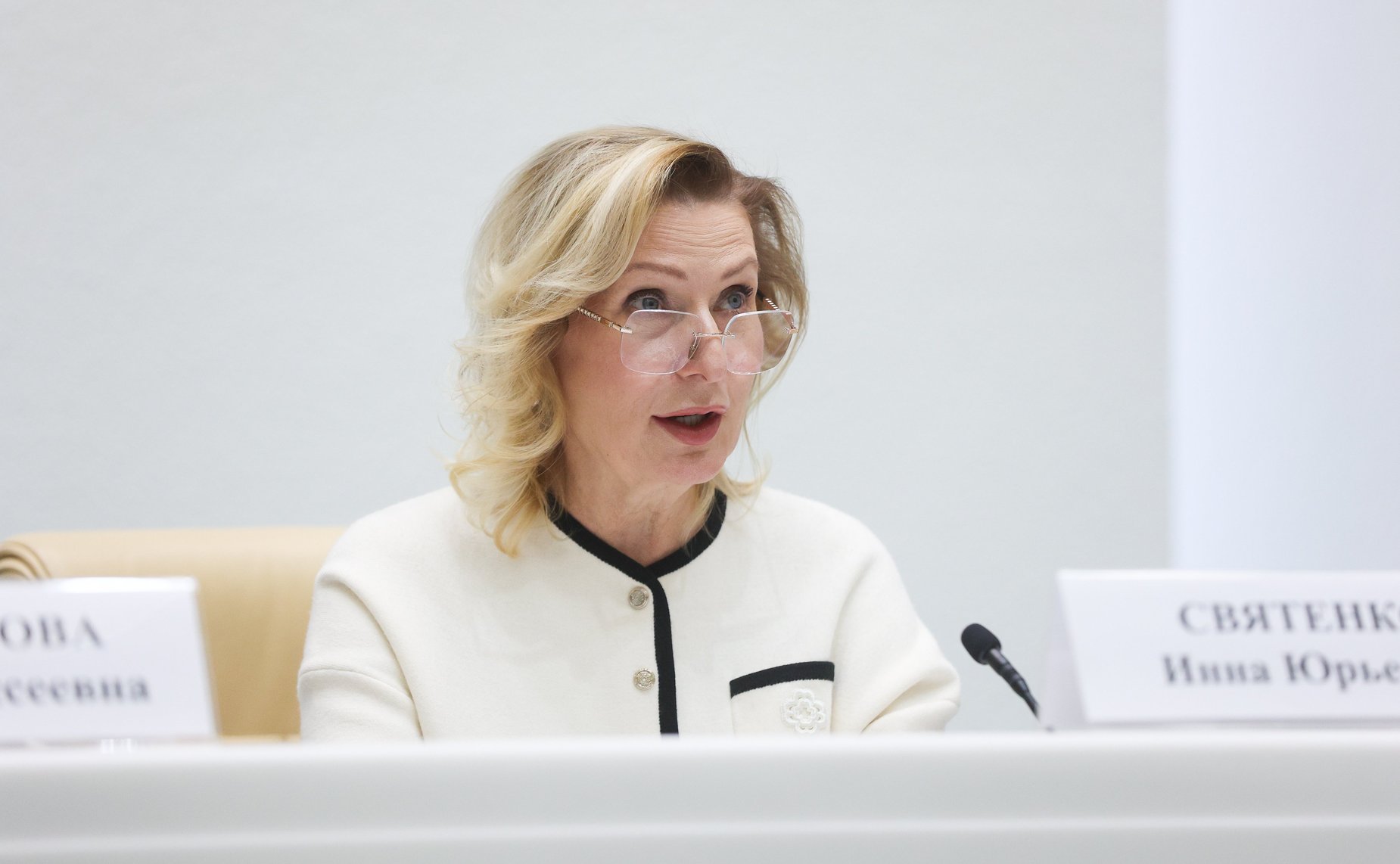 Инна Святенко