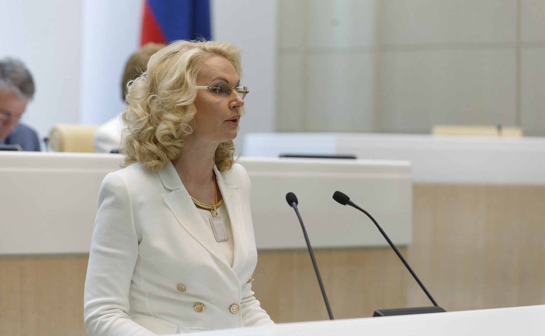 Т. Голикова