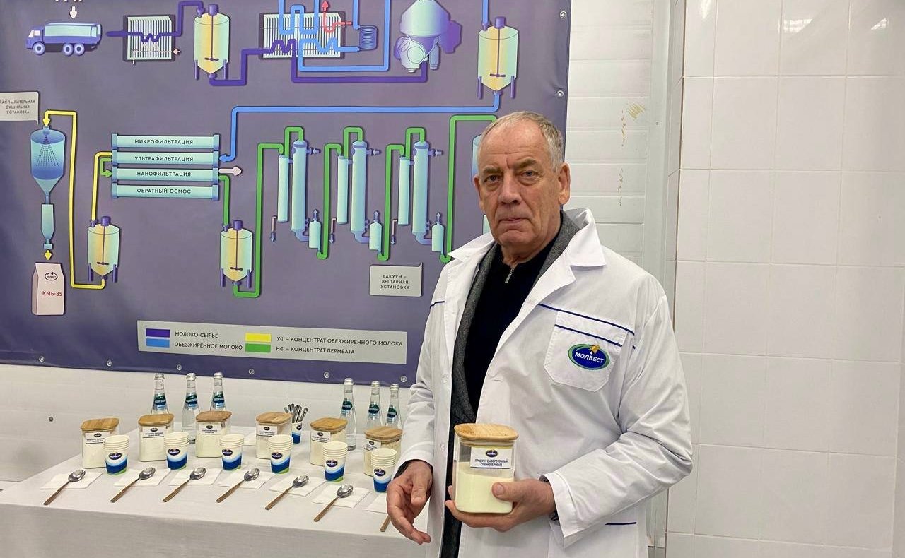 Сергей Митин посетил предприятие компании «Молвест» по производству и переработке молочных продуктов