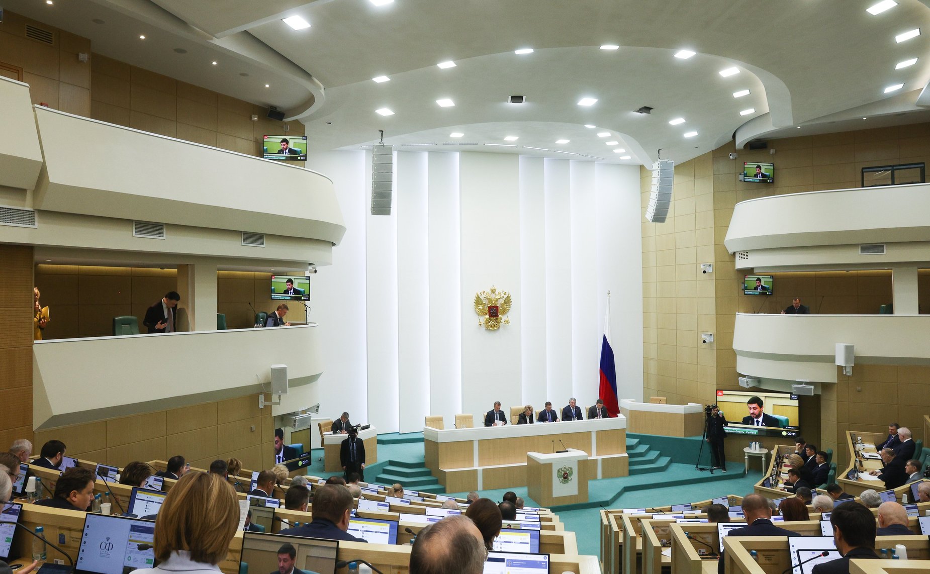 580-е заседание Совета Федерации