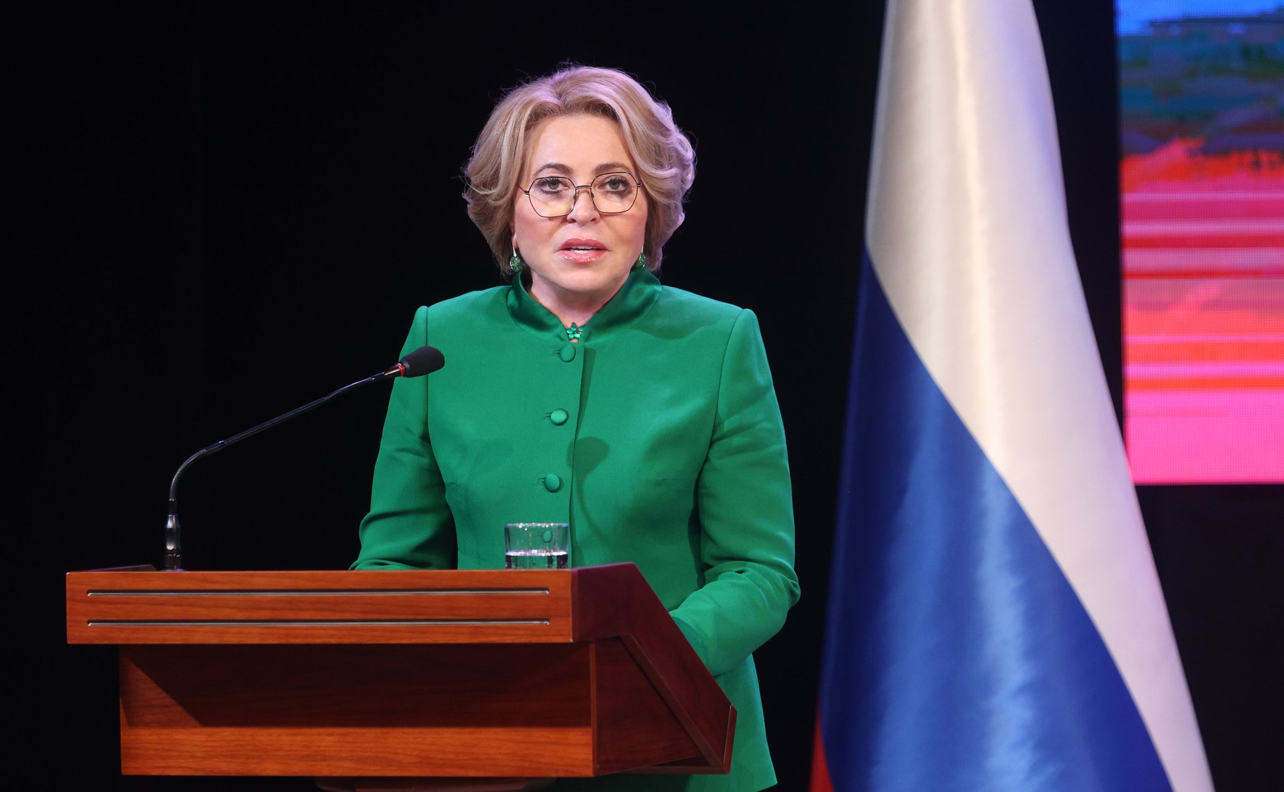 Валентина Матвиенко