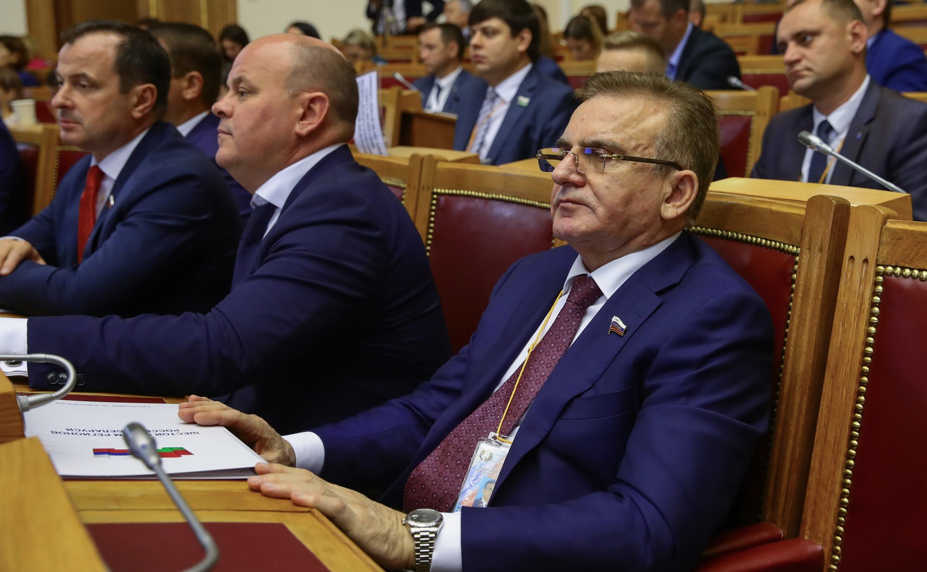 Пленарное заседание VI Форума регионов России и Беларуси на тему «Межрегиональные связи как основа формирования единого культурного и гуманитарного пространства народов России и Беларуси»