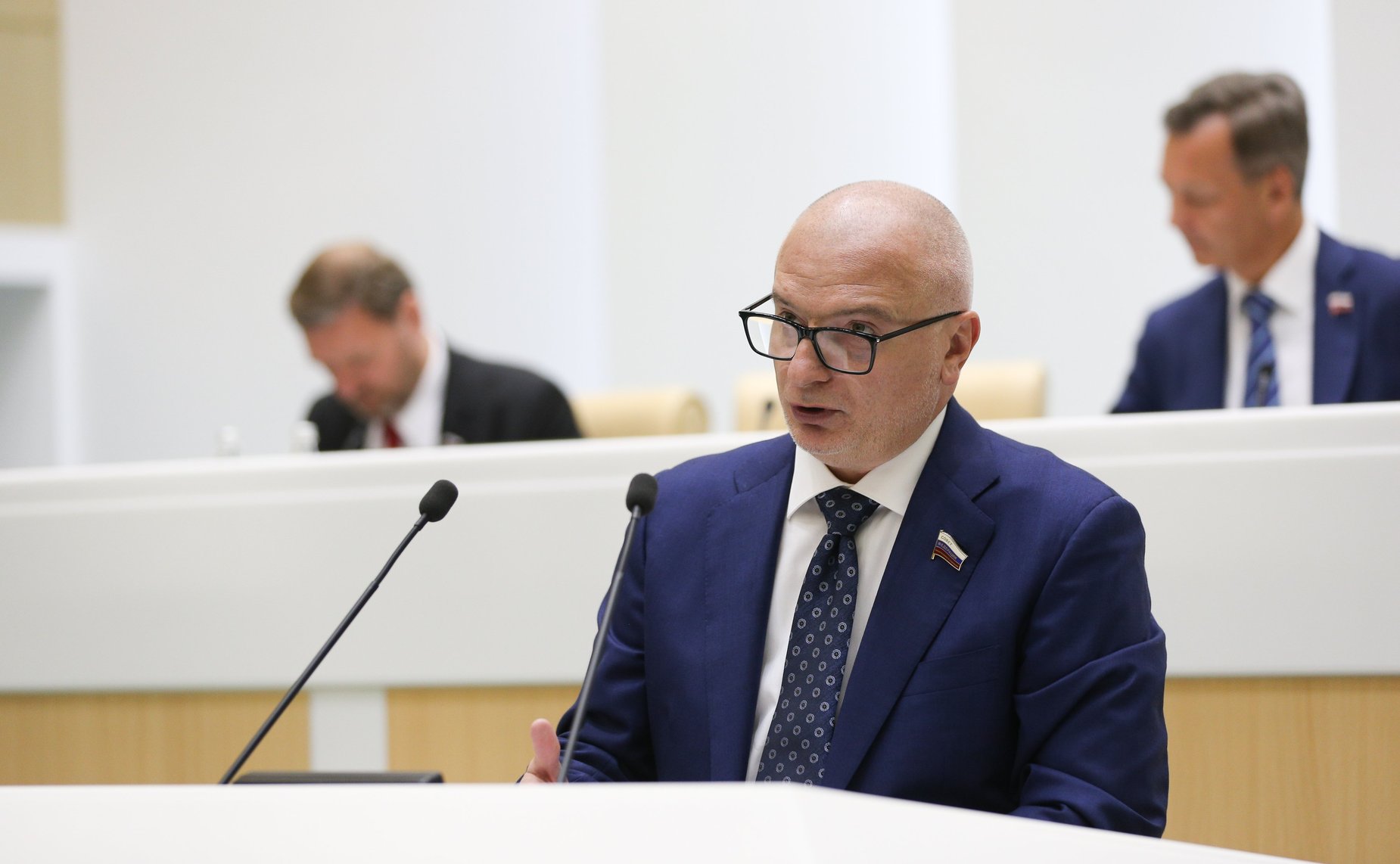 Андрей Клишас