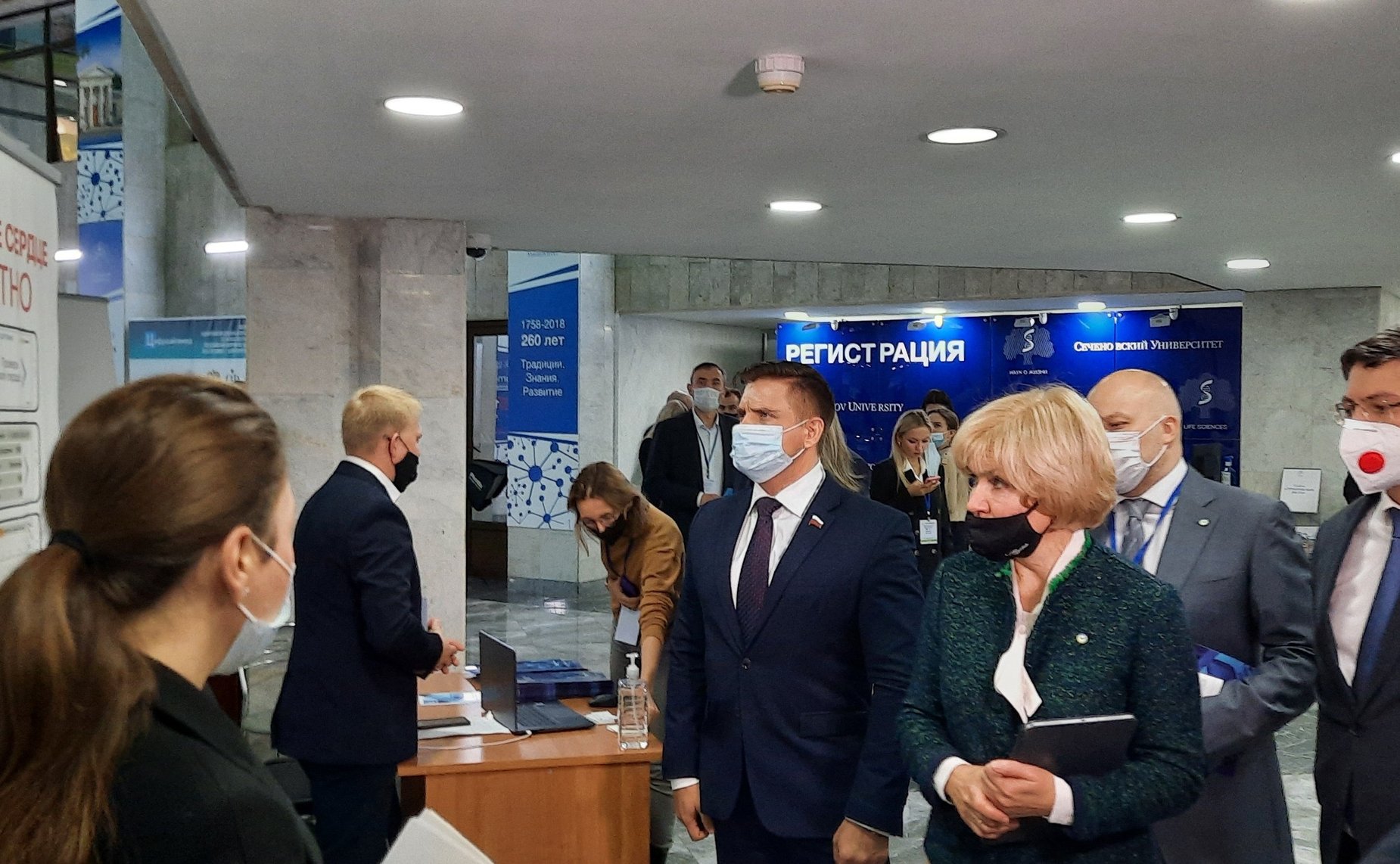 Юрий Архаров принял участие в Международном конгрессе «Цифровая медицина и информационные технологии в здравоохранении. Сеченовский форум по цифровому здравоохранению (Цифроайтимед)»