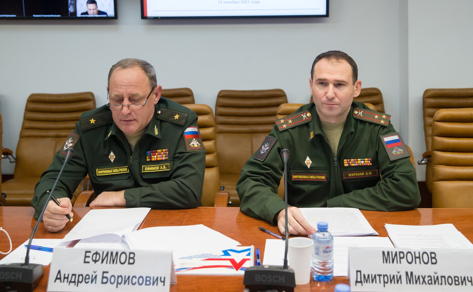 «Круглый стол» Комитета СФ по федеративному устройству, региональной политике, МСУ и делам Севера