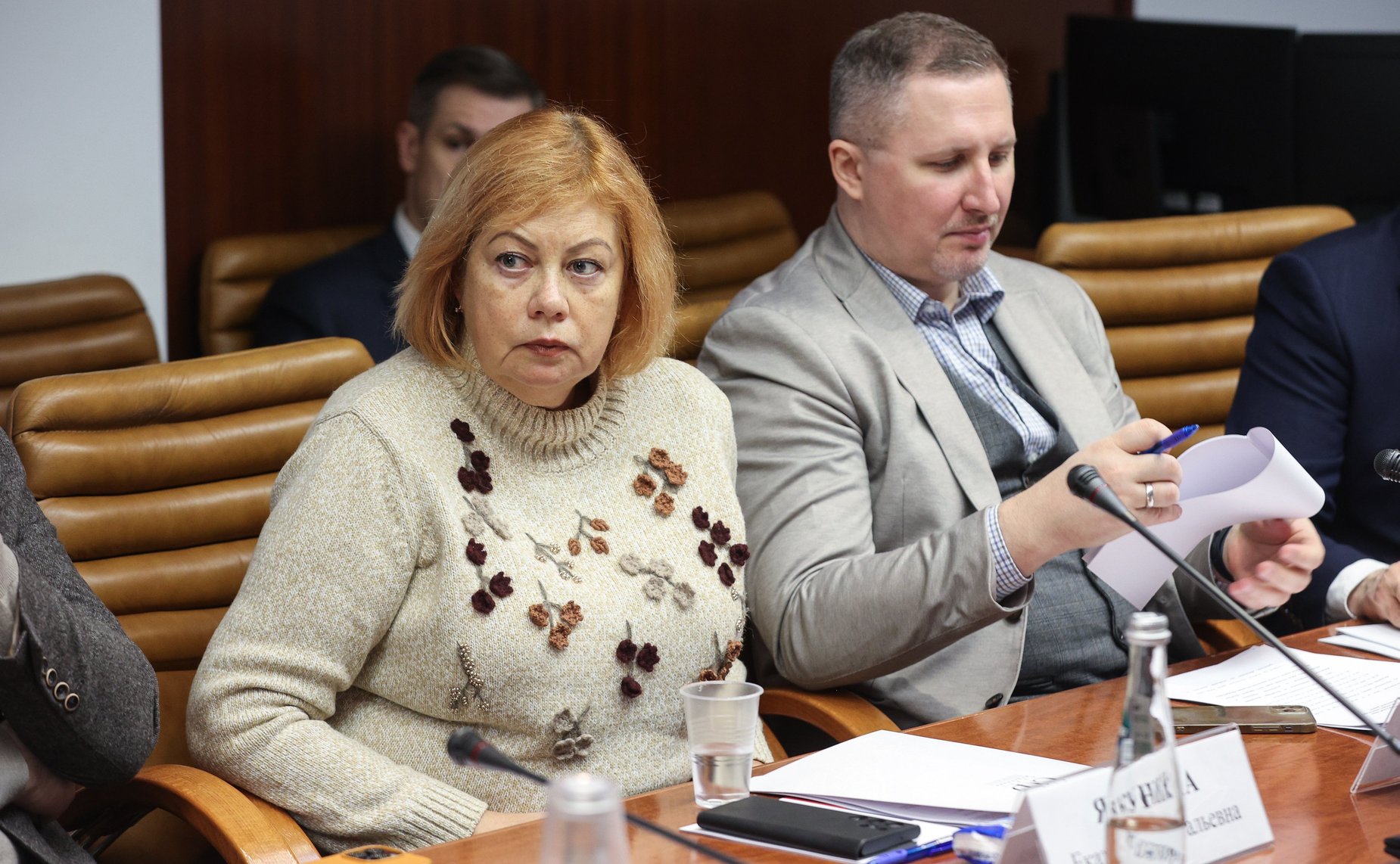 Заседание секции «Обеспечение технологического суверенитета и информационной безопасности Российской Федерации»