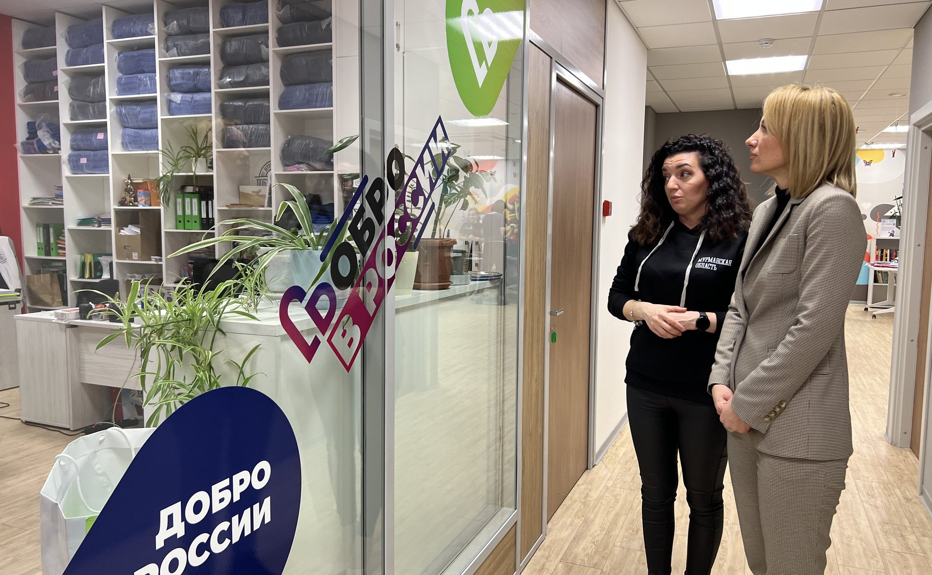 Татьяна Сахарова встретилась с молодёжью Мурманской области