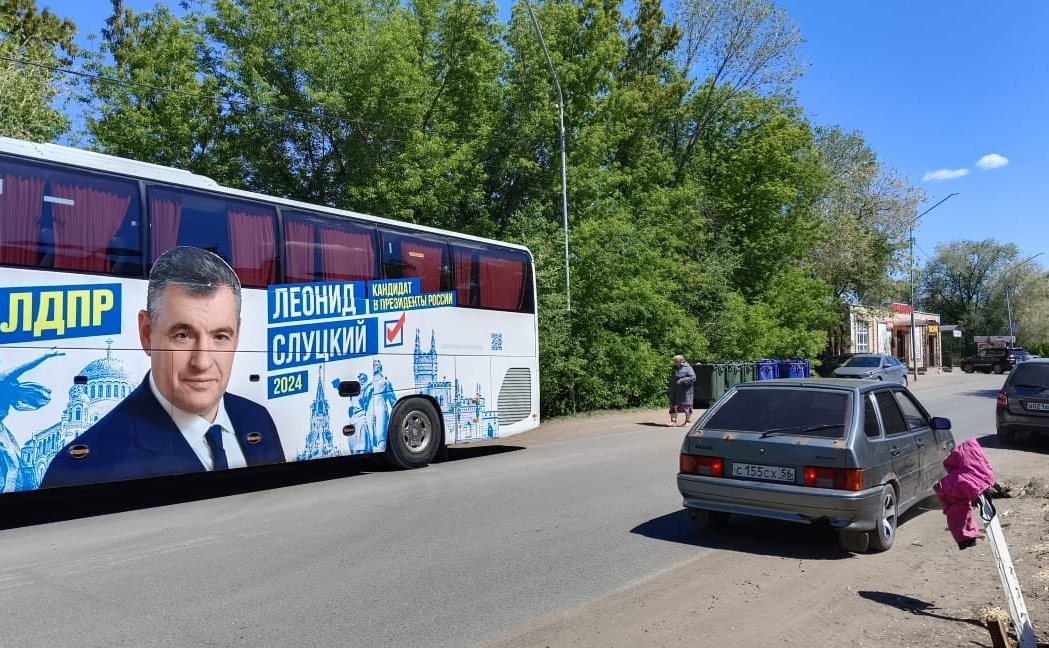 Елена Афанасьева встретила гуманитарный груз ЛДПР для пострадавших от паводка оренбуржцев