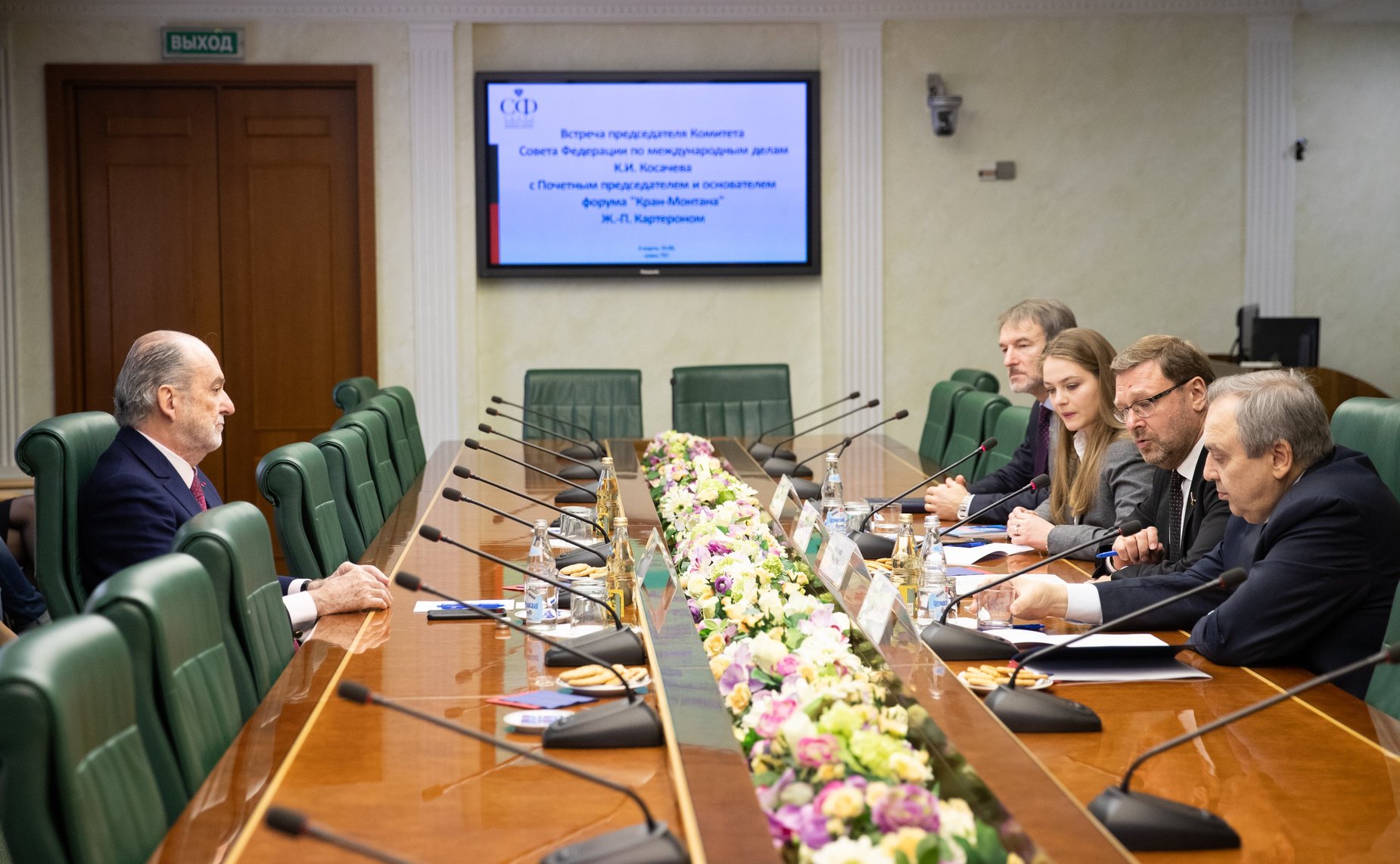 Встреча К. Косачева с Почетным председателем форума «Кран-Монтана» Ж.-П. Картероном