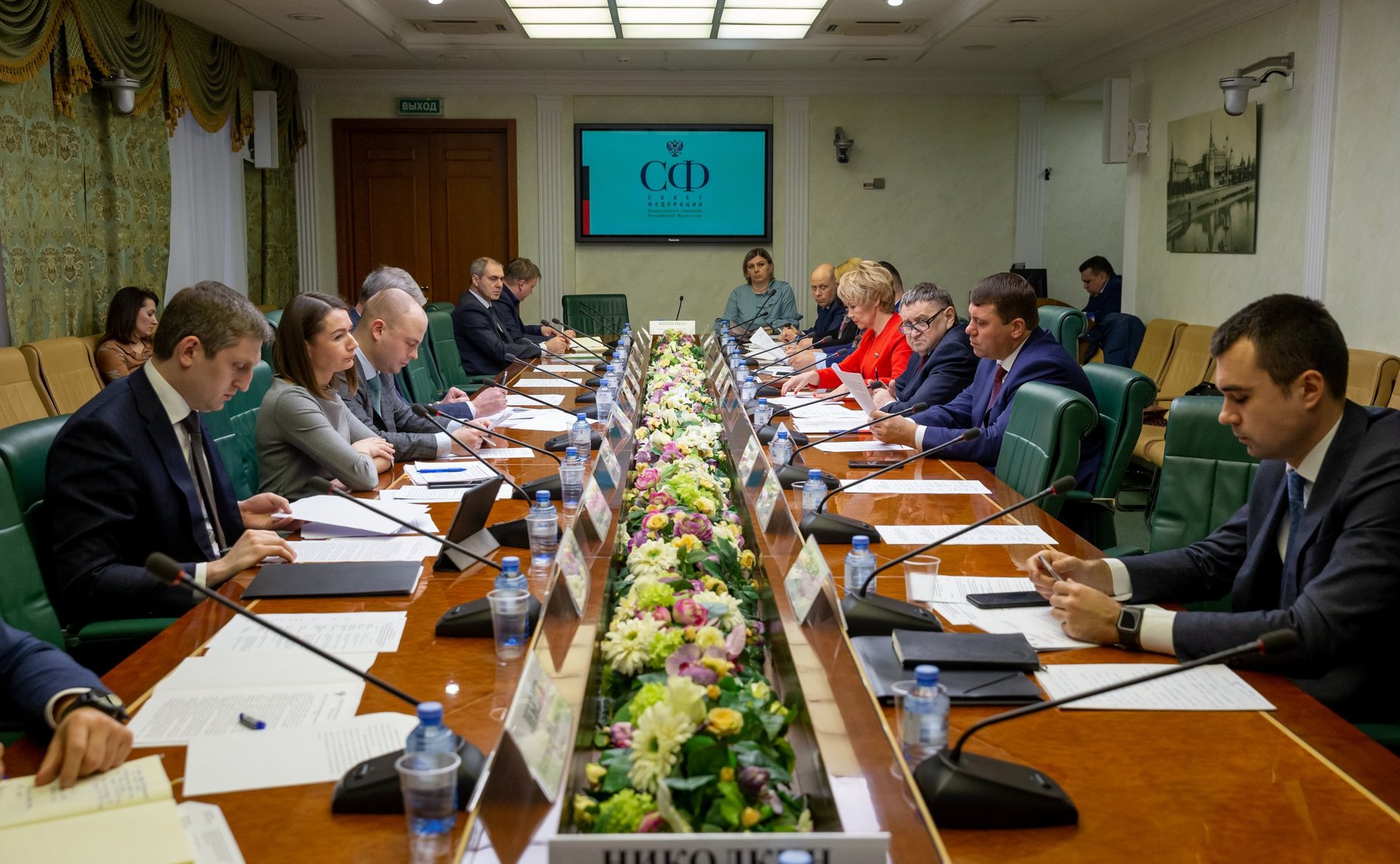 Совещание Комитета СФ по экономической политике